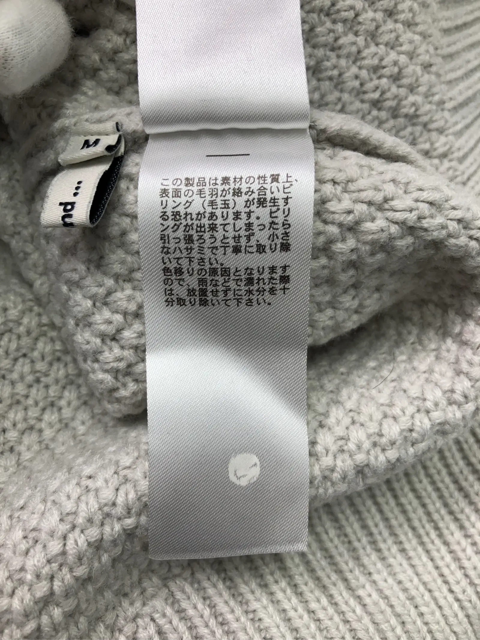 https://r2-worker.digdig.jp/product/ca979c49-c1ce-431f-a5e9-bfa41d423f56/71881057-ee1b-495c-89e7-0396b1bcb5d0