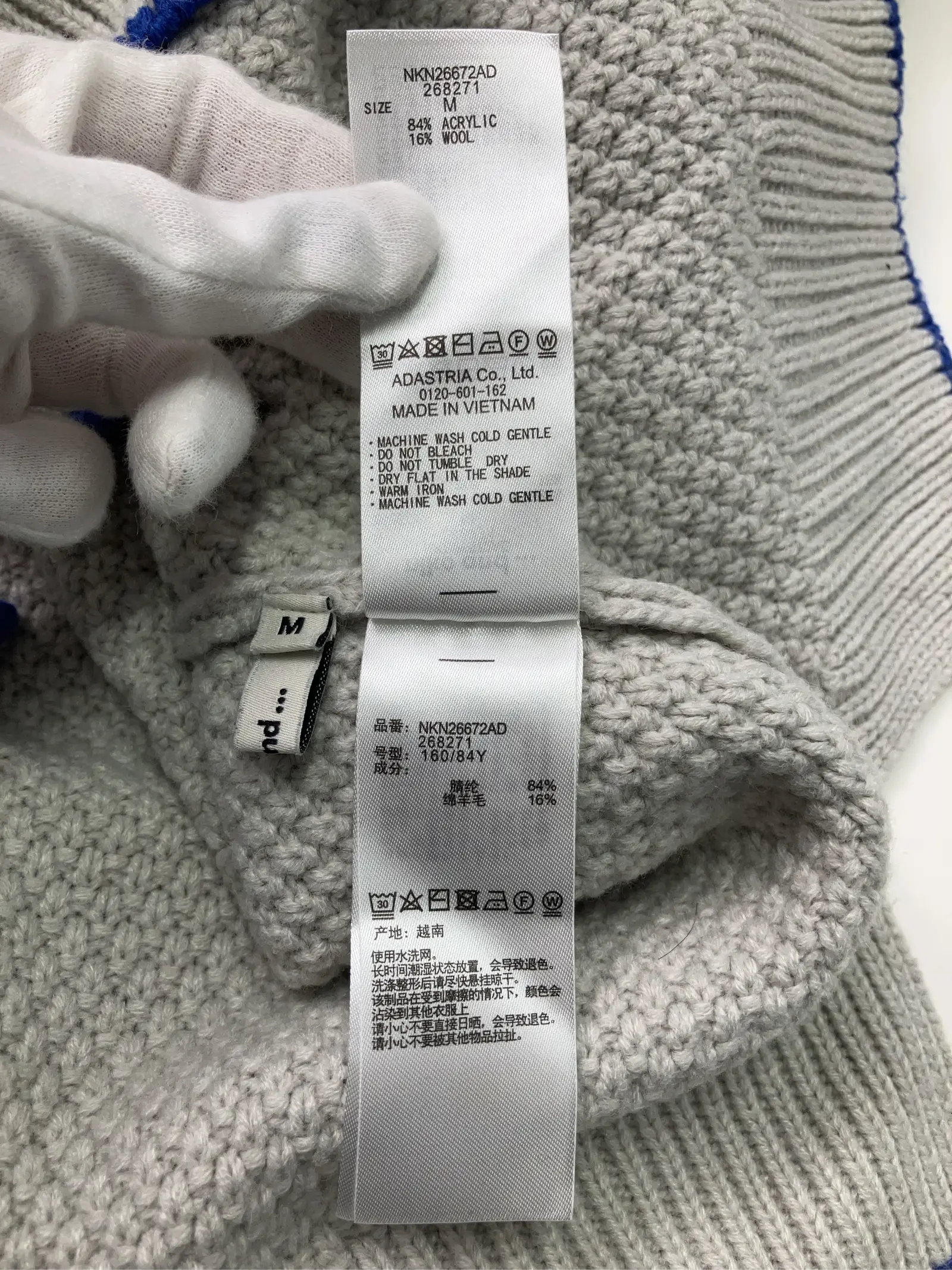 https://r2-worker.digdig.jp/product/ca979c49-c1ce-431f-a5e9-bfa41d423f56/da7c65ed-edcb-4372-9b81-cbdbe1d4fa97