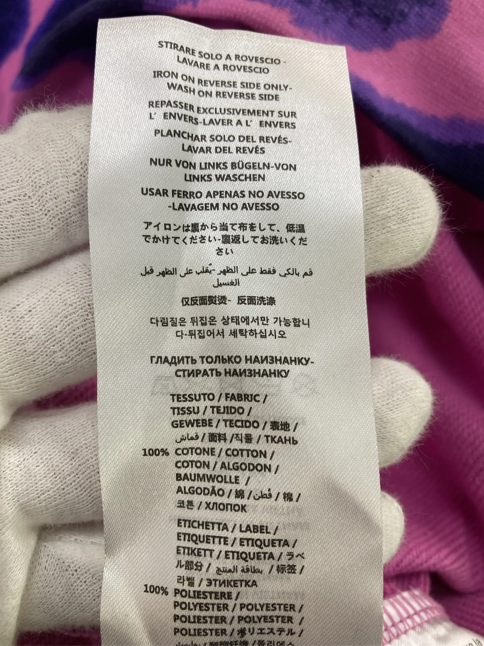 https://r2-worker.digdig.jp/product/ca981780-7429-40a1-bed4-0dfa5e78cec2/05b4a959-6eda-47a6-9f74-b11c16b358fd