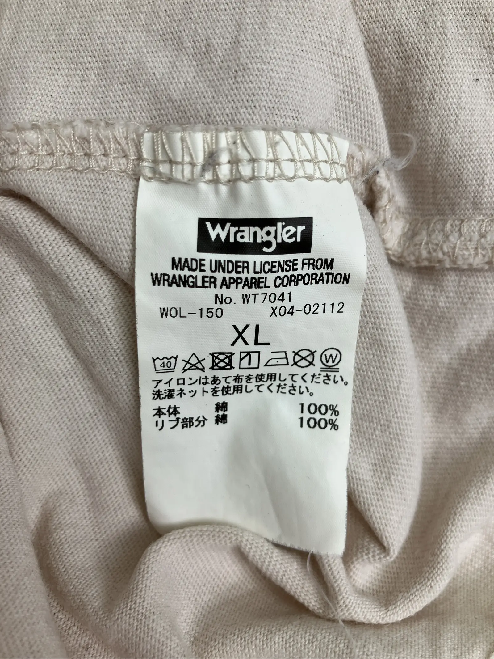 https://r2-worker.digdig.jp/product/ca9958e2-8ffb-4442-8a16-47b9f2a0cabd/8640d837-7d66-489e-98ef-30c438c3b320