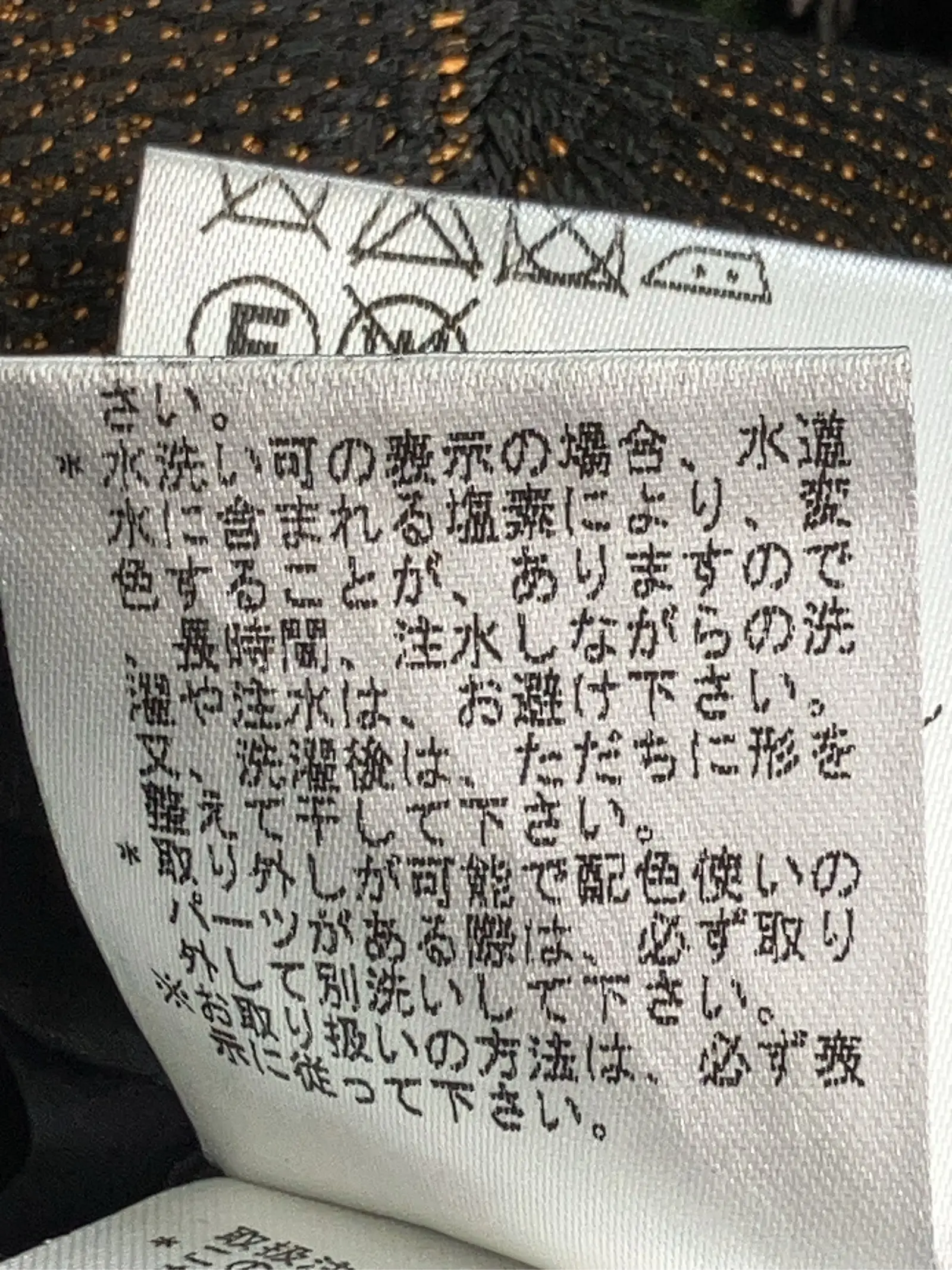 https://r2-worker.digdig.jp/product/caa0a72e-6280-4b4e-b2a6-92ebba0157c7/47069387-7b59-463f-a25a-eca3d229f769