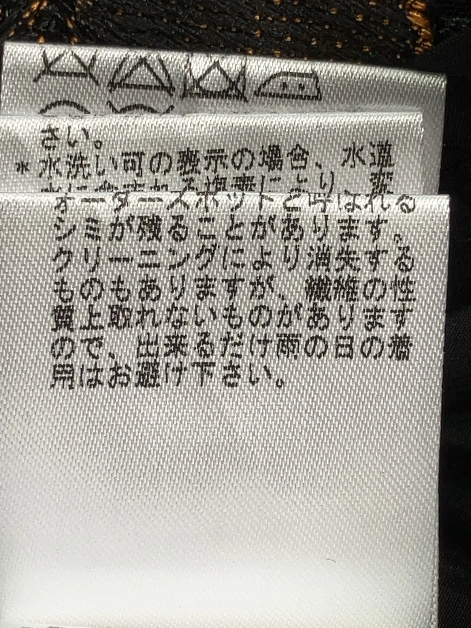 https://r2-worker.digdig.jp/product/caa0a72e-6280-4b4e-b2a6-92ebba0157c7/69d1b366-b4fe-4da8-b972-75201a8b095b