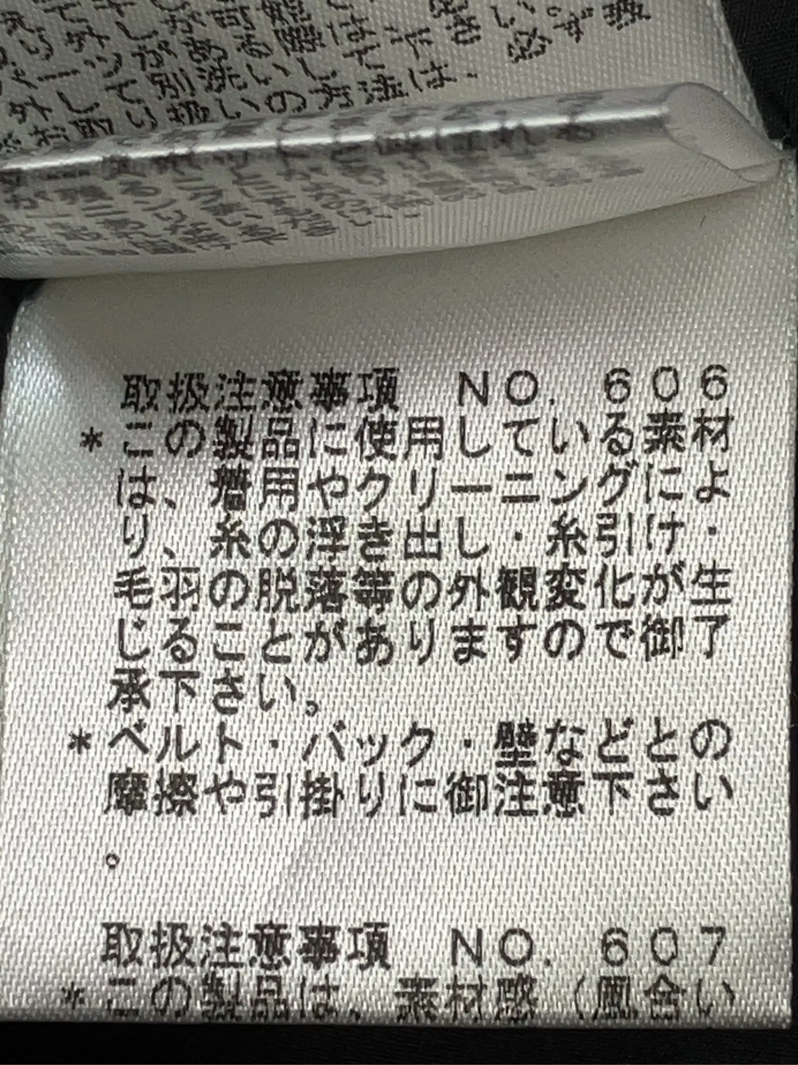 https://r2-worker.digdig.jp/product/caa0a72e-6280-4b4e-b2a6-92ebba0157c7/88dc27c5-ebc9-47a0-8220-514ba05012a1