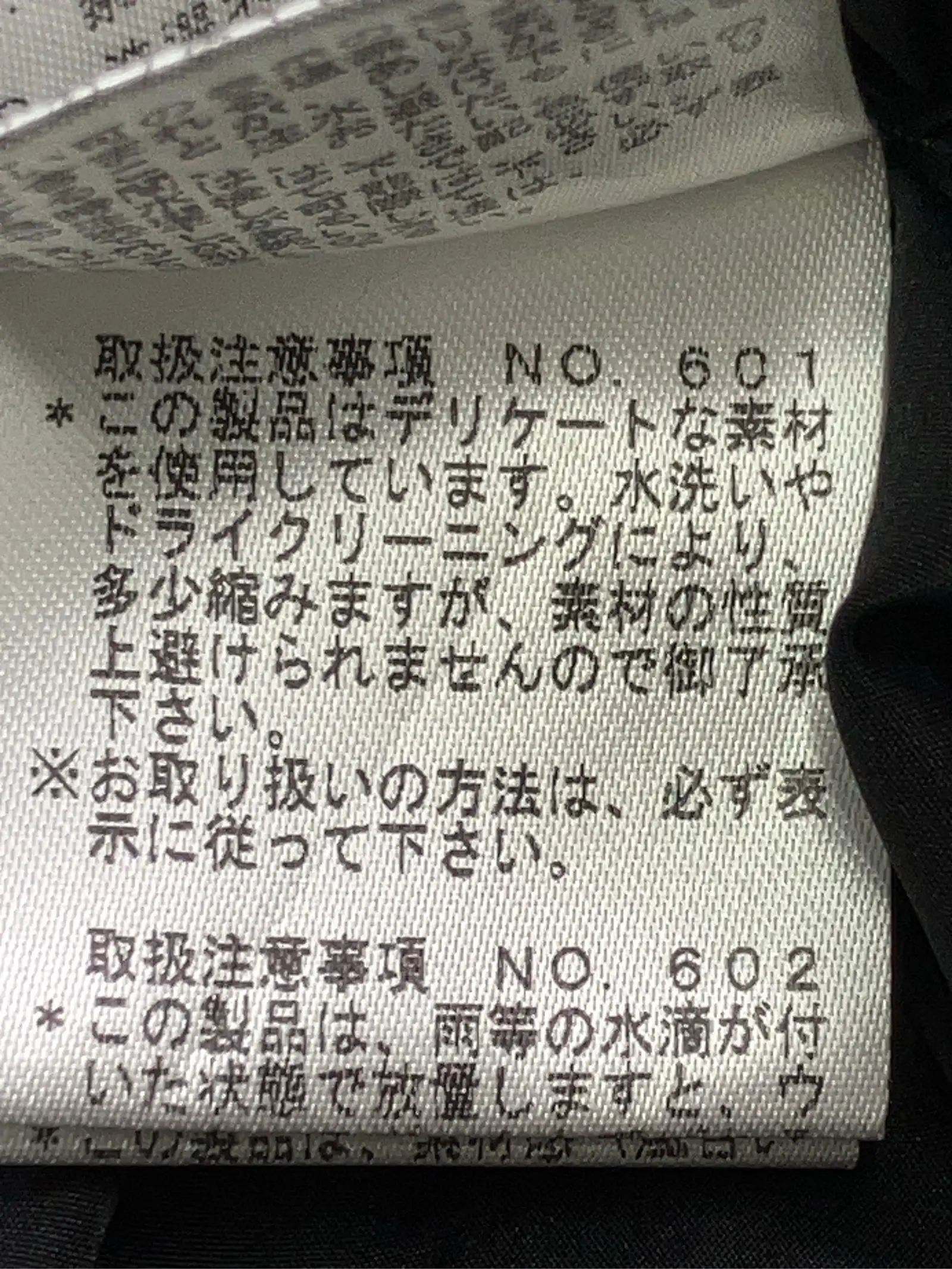 https://r2-worker.digdig.jp/product/caa0a72e-6280-4b4e-b2a6-92ebba0157c7/afcdfa7d-0cd4-41b8-a121-cb75e36cef48