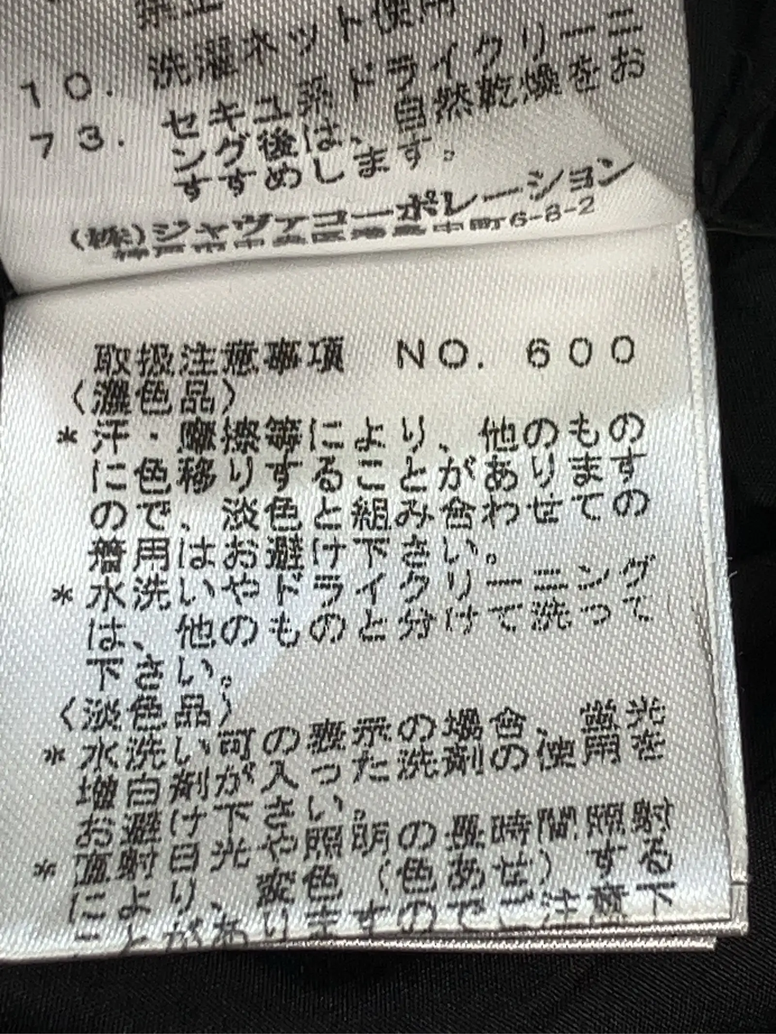 https://r2-worker.digdig.jp/product/caa0a72e-6280-4b4e-b2a6-92ebba0157c7/b8e14830-f40c-4273-a40d-15d1b8f8924d