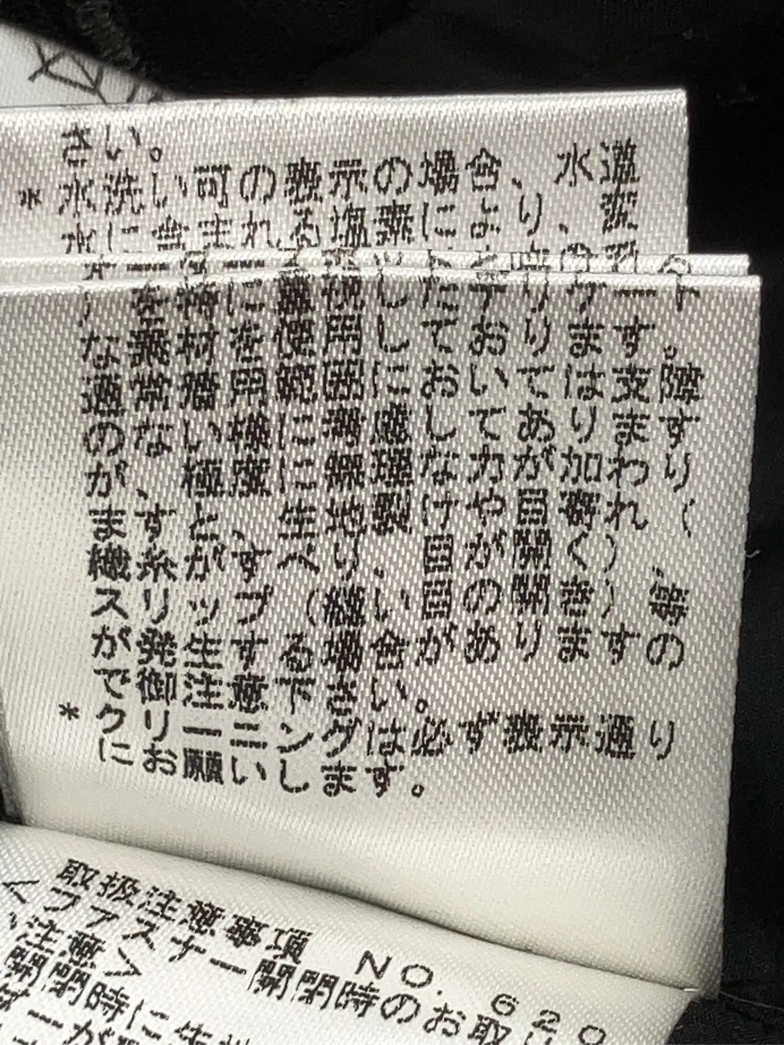 https://r2-worker.digdig.jp/product/caa0a72e-6280-4b4e-b2a6-92ebba0157c7/c82585aa-7ce7-4185-8853-4cc9372679ad