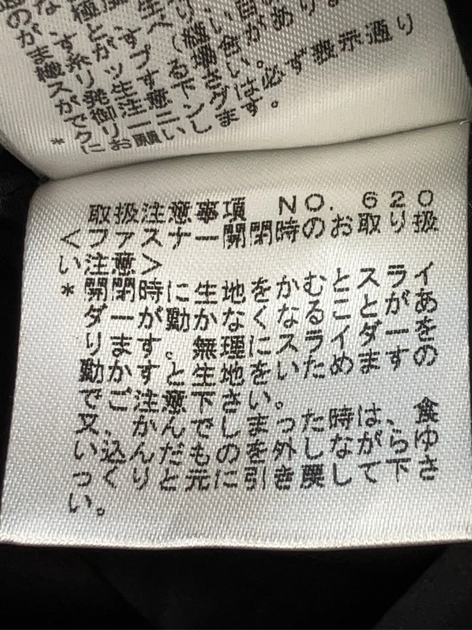 https://r2-worker.digdig.jp/product/caa0a72e-6280-4b4e-b2a6-92ebba0157c7/f56d4ae2-4f63-4a93-bd77-70c5df5c0971