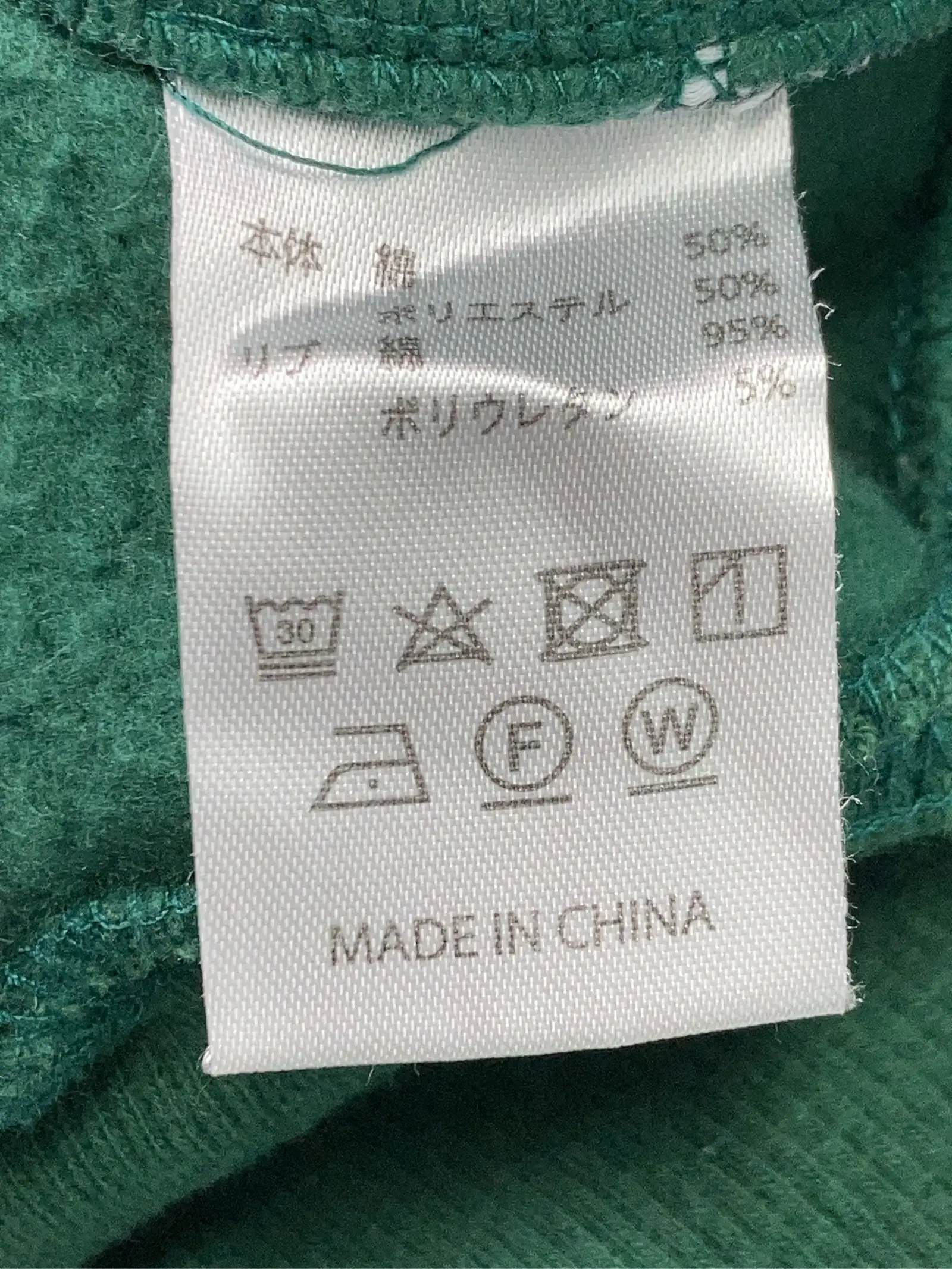 https://r2-worker.digdig.jp/product/caa38632-266c-4fe9-a17b-6f7e55f86383/84c75fdf-ed2e-4aca-a4df-682249d110b4