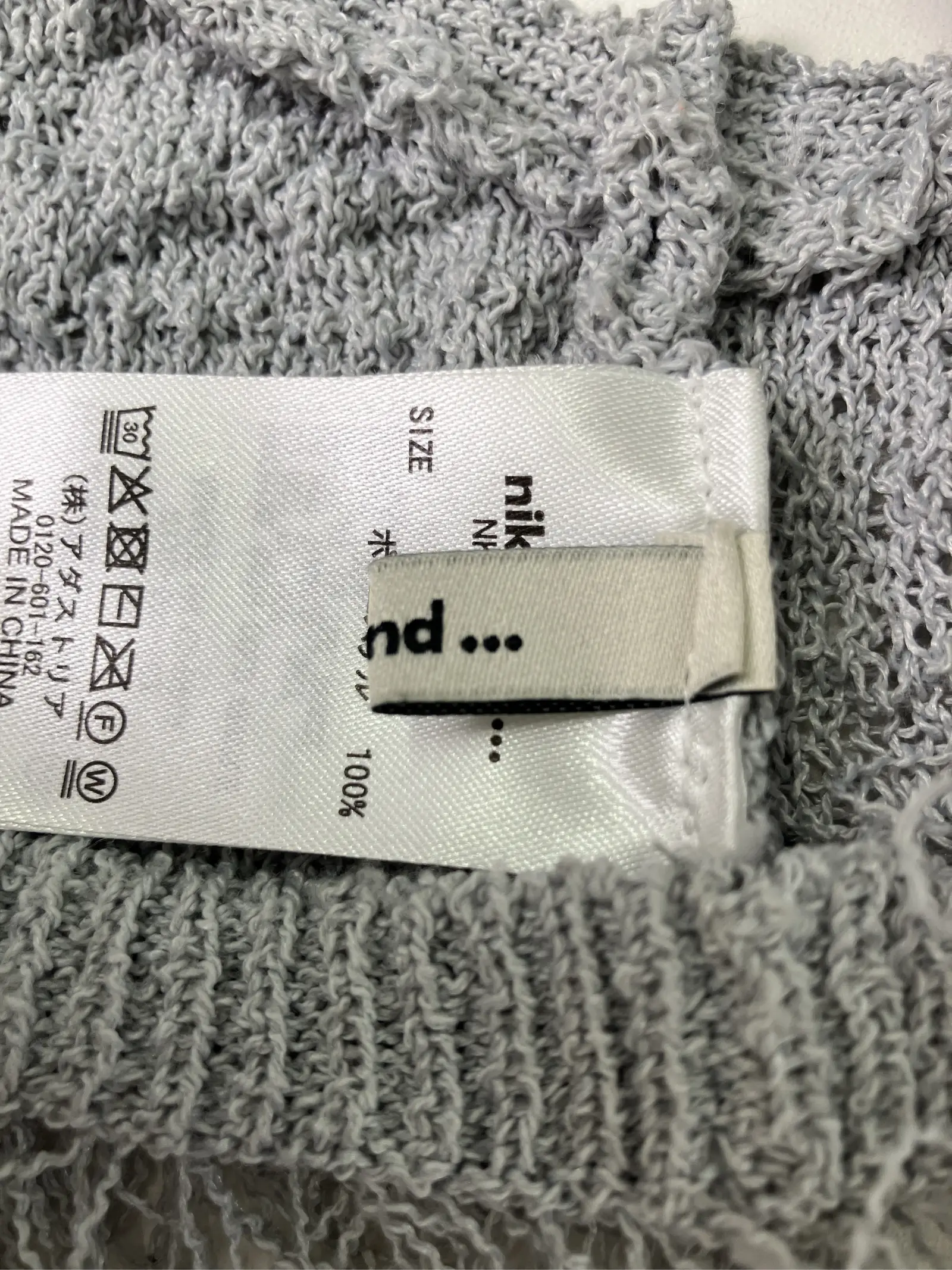 https://r2-worker.digdig.jp/product/caa64f62-11c7-407b-8cc9-d523f4950352/13b56c1e-eb6e-4aee-876d-967f36f39edf