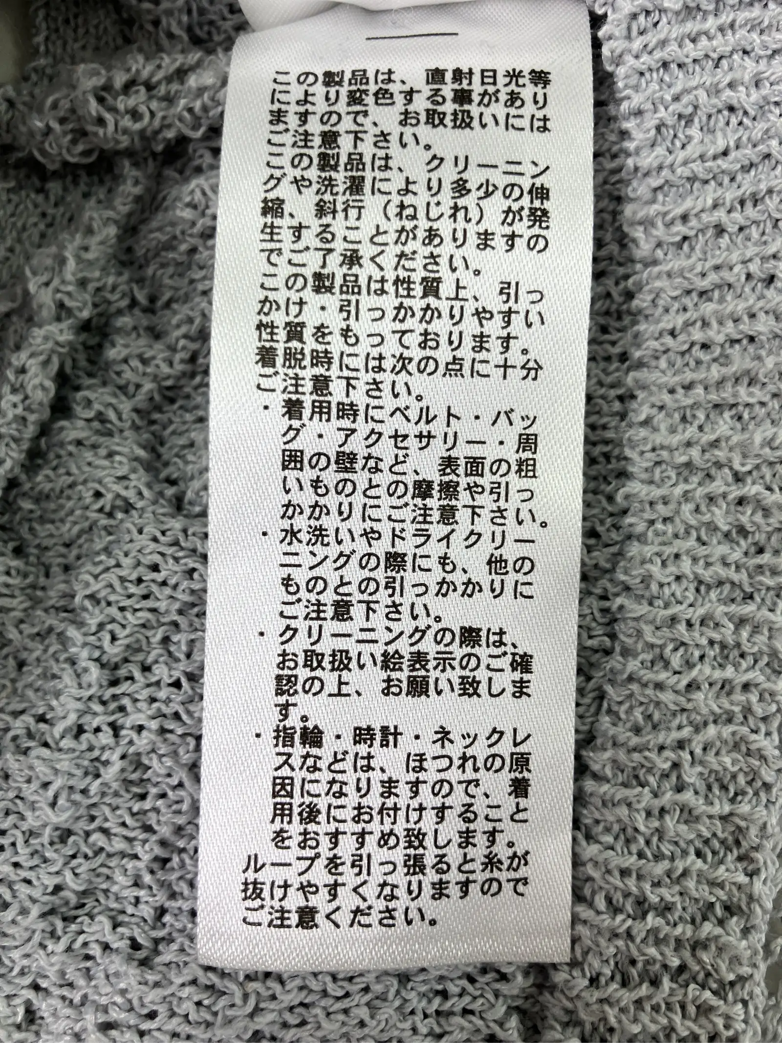 https://r2-worker.digdig.jp/product/caa64f62-11c7-407b-8cc9-d523f4950352/4e13da63-4d26-4cdd-955e-690020110770