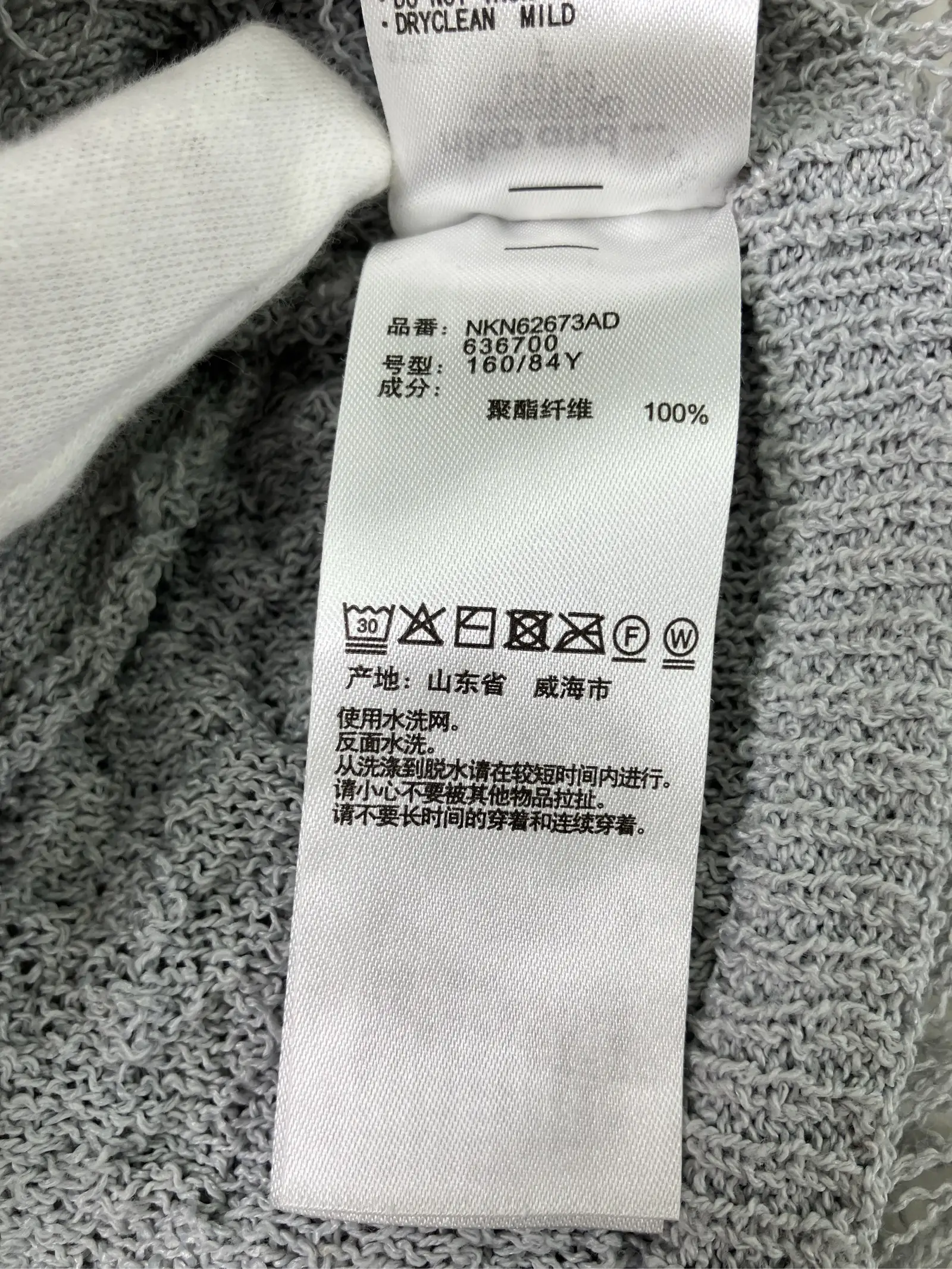 https://r2-worker.digdig.jp/product/caa64f62-11c7-407b-8cc9-d523f4950352/9e2d79cd-6923-42cc-8d4e-b416591185c0