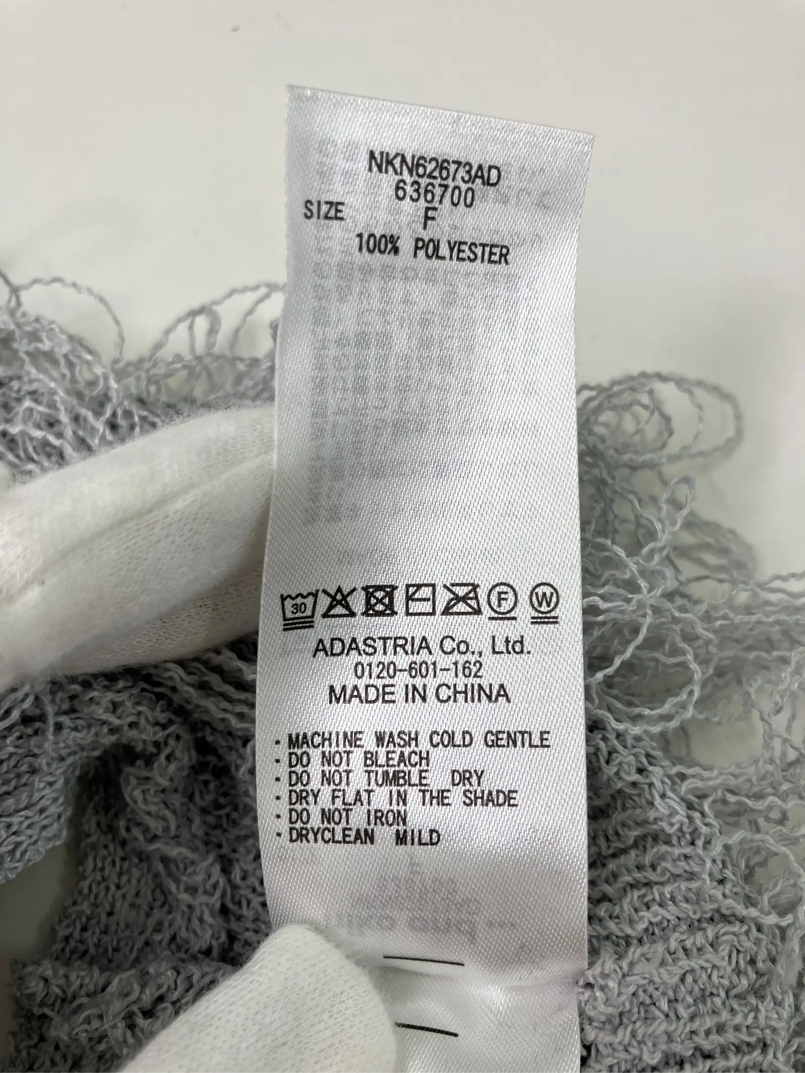https://r2-worker.digdig.jp/product/caa64f62-11c7-407b-8cc9-d523f4950352/b8453877-282d-493b-af63-eb82b87f45af