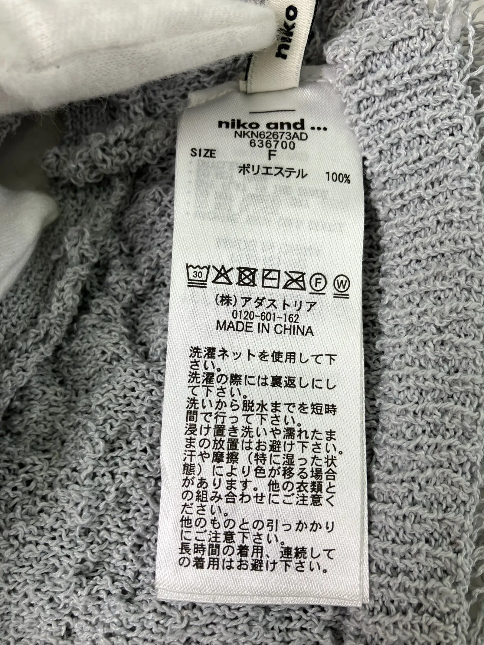 https://r2-worker.digdig.jp/product/caa64f62-11c7-407b-8cc9-d523f4950352/ea18d8a1-bb1c-4ddb-8376-6c36cb2a79a9