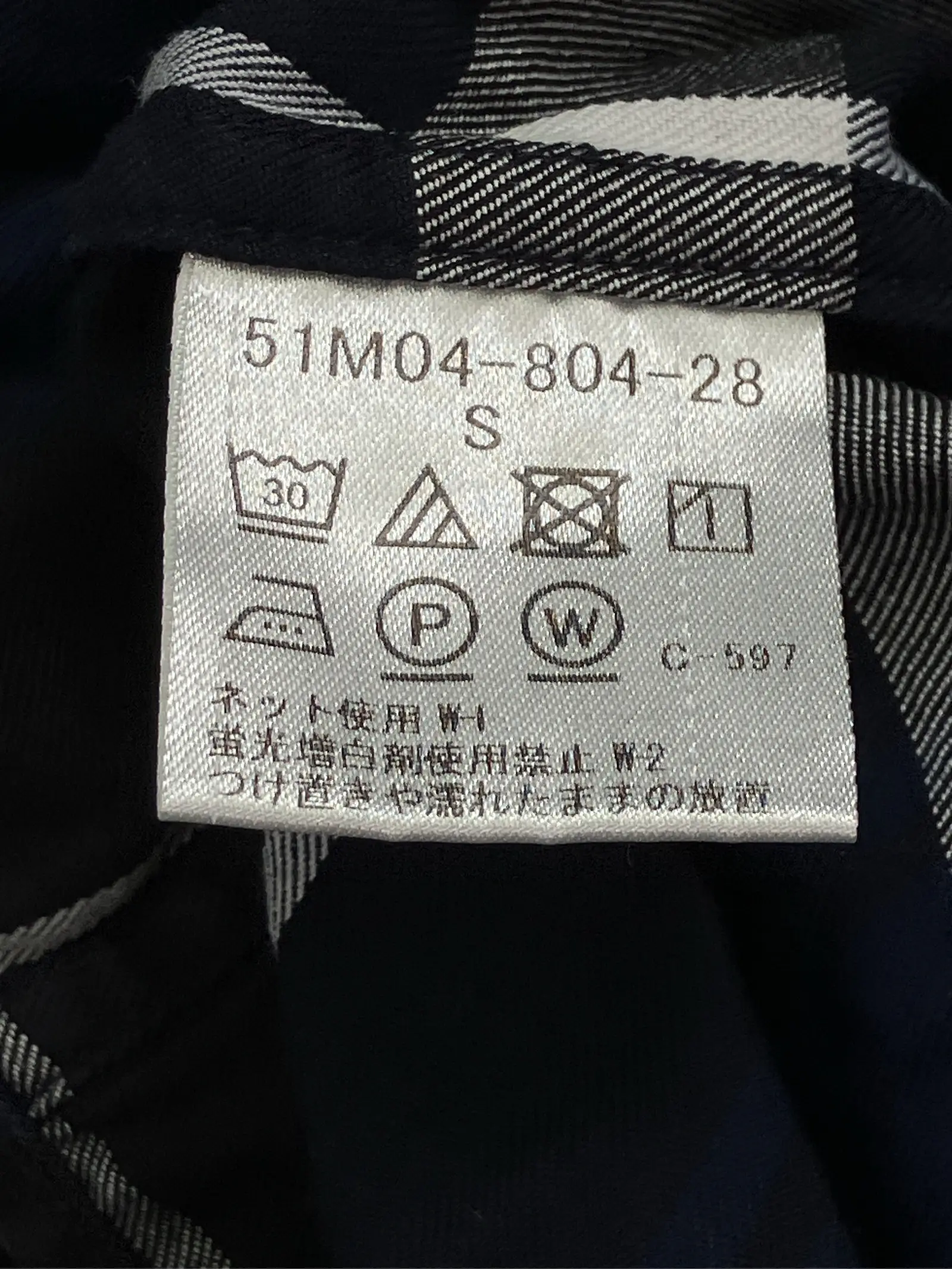 https://r2-worker.digdig.jp/product/caab6c8a-3eca-46ed-9995-906a81726f26/75444059-8f57-4841-b3e9-bcc445b0ed74