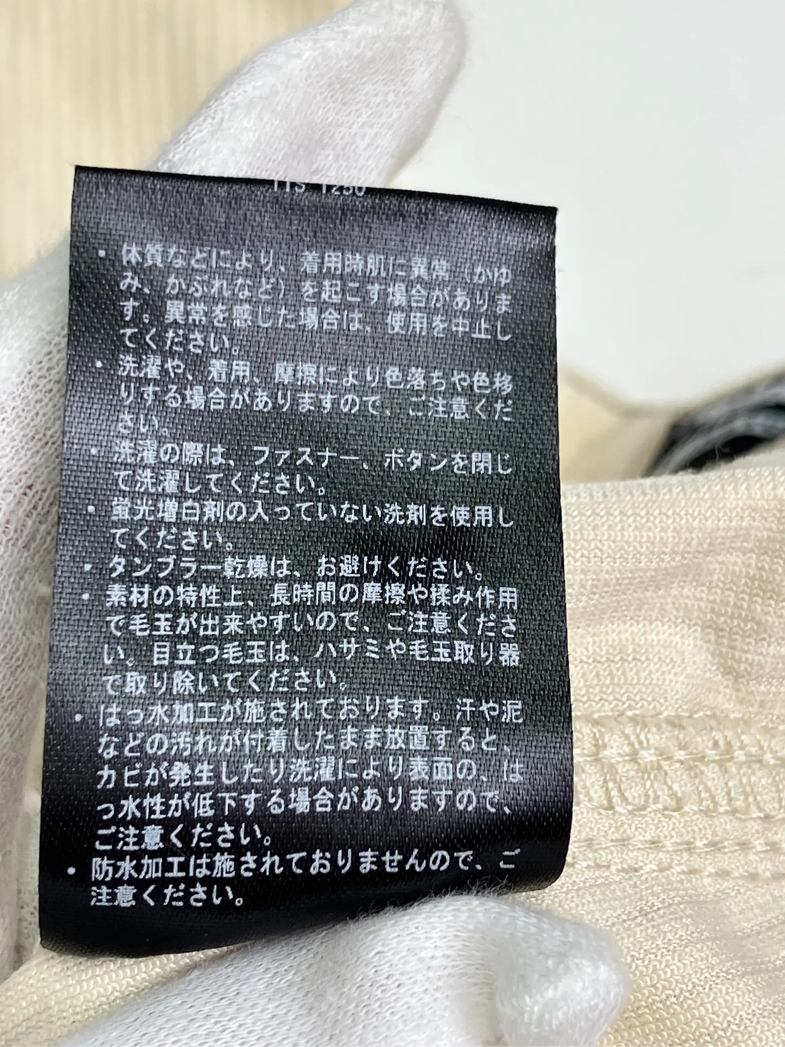 https://r2-worker.digdig.jp/product/caab6f23-d800-48ee-aaae-e01c26961db0/2282fa8c-5ad6-4af0-a2b5-124305d8fdc3