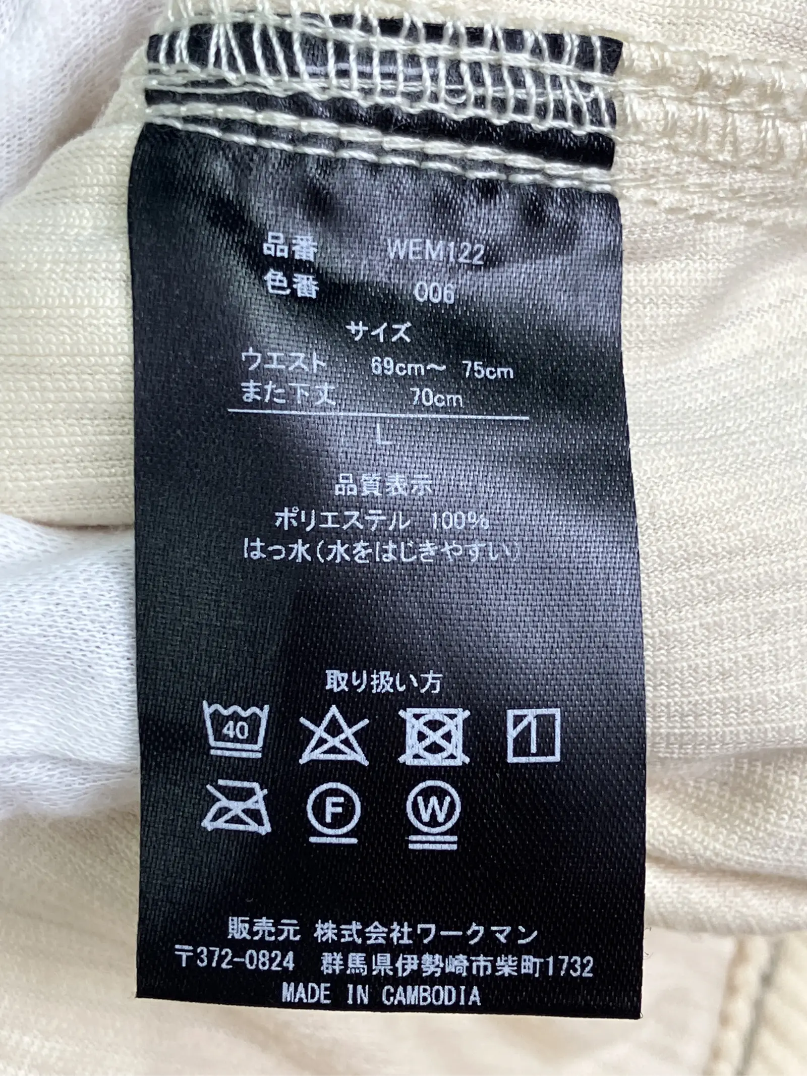 https://r2-worker.digdig.jp/product/caab6f23-d800-48ee-aaae-e01c26961db0/5408ff63-de3e-4216-b676-52c7d04dc76c