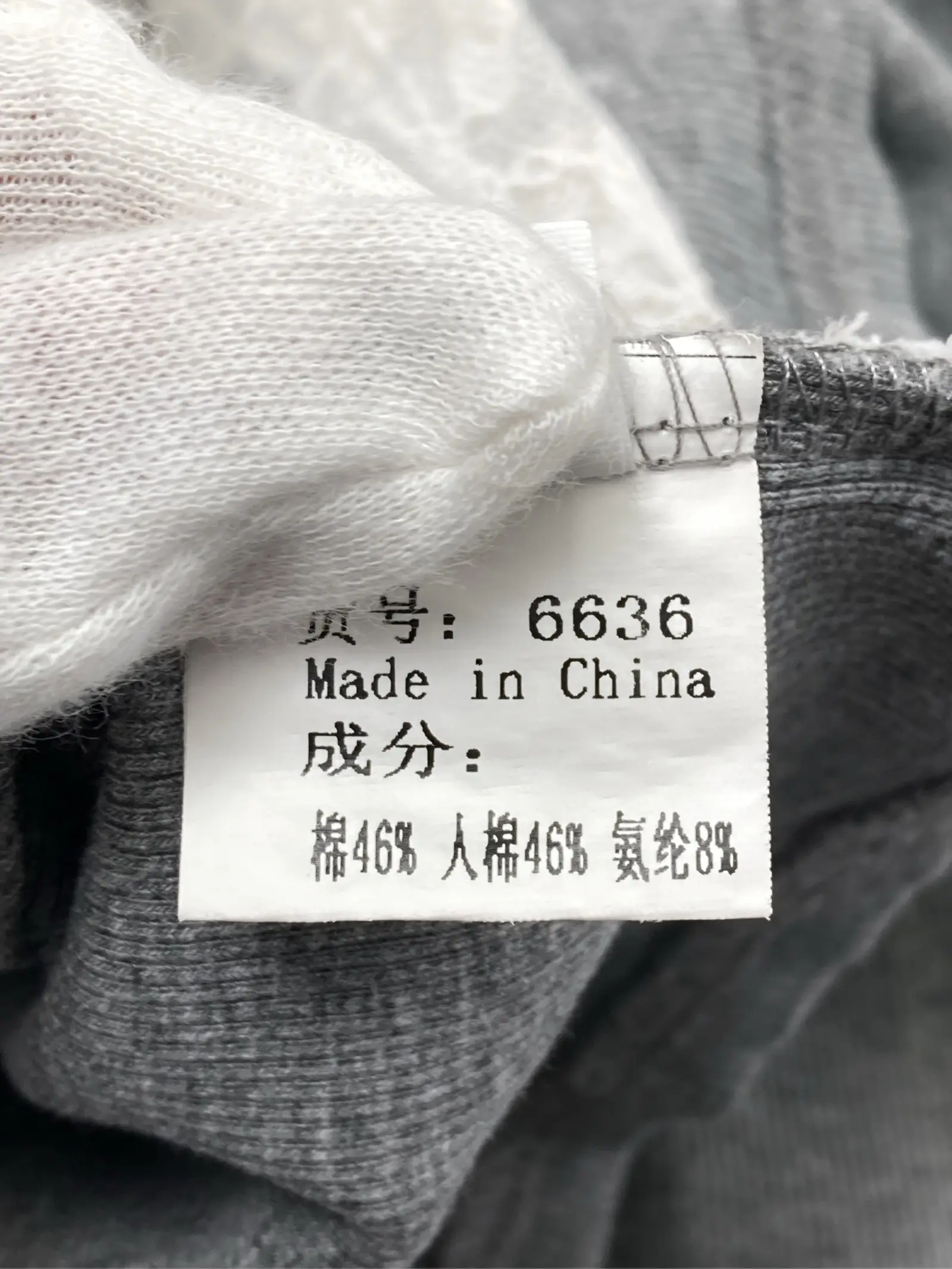 https://r2-worker.digdig.jp/product/caac95af-2c63-49b3-9723-2c60bacee29a/c5aacea8-d93d-4348-87d1-8abec126f04f