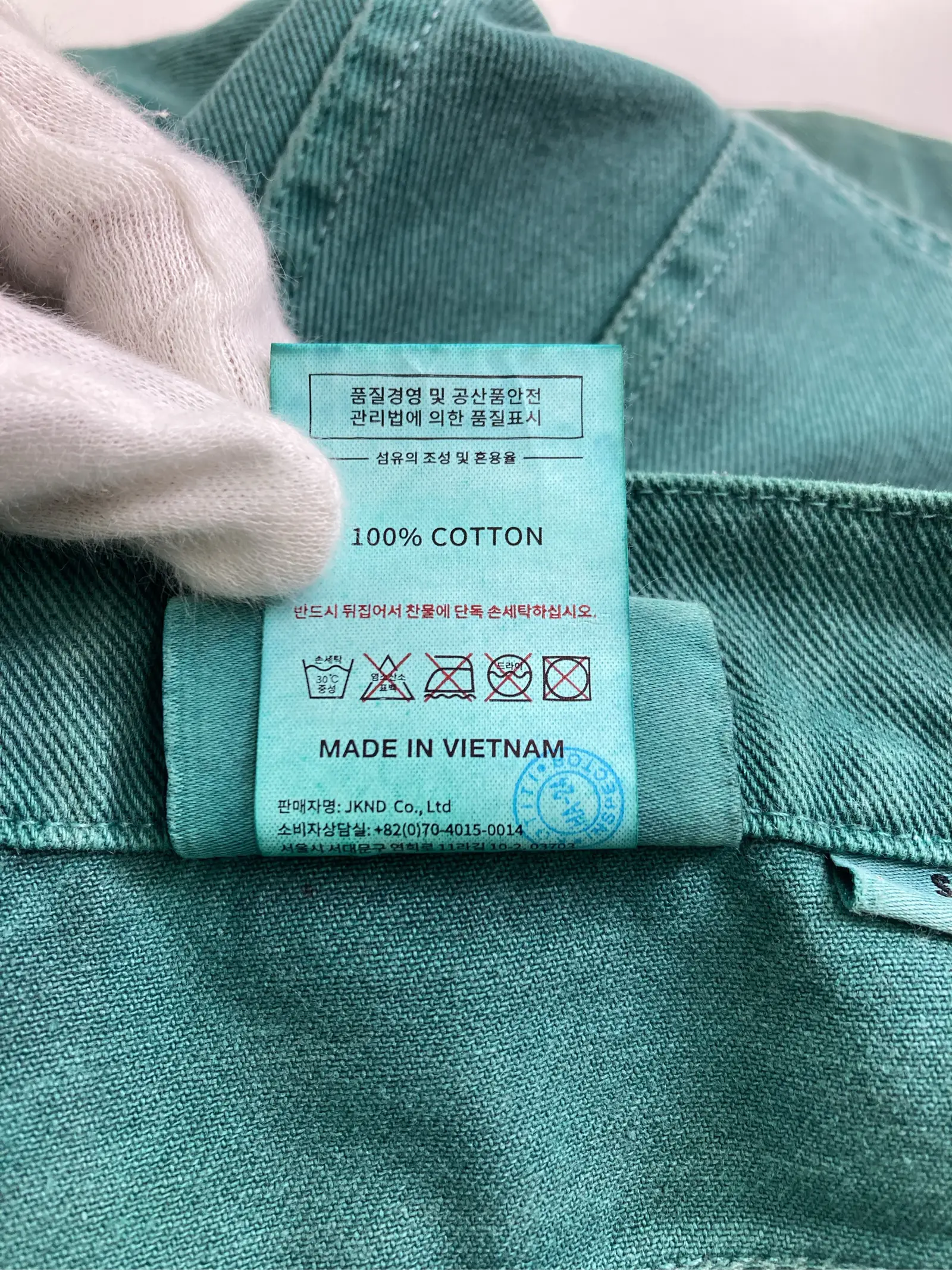 https://r2-worker.digdig.jp/product/caad0d35-73db-4771-a841-a63bafabe6af/0d65e7a2-a4a9-4088-a0f4-262135a69578