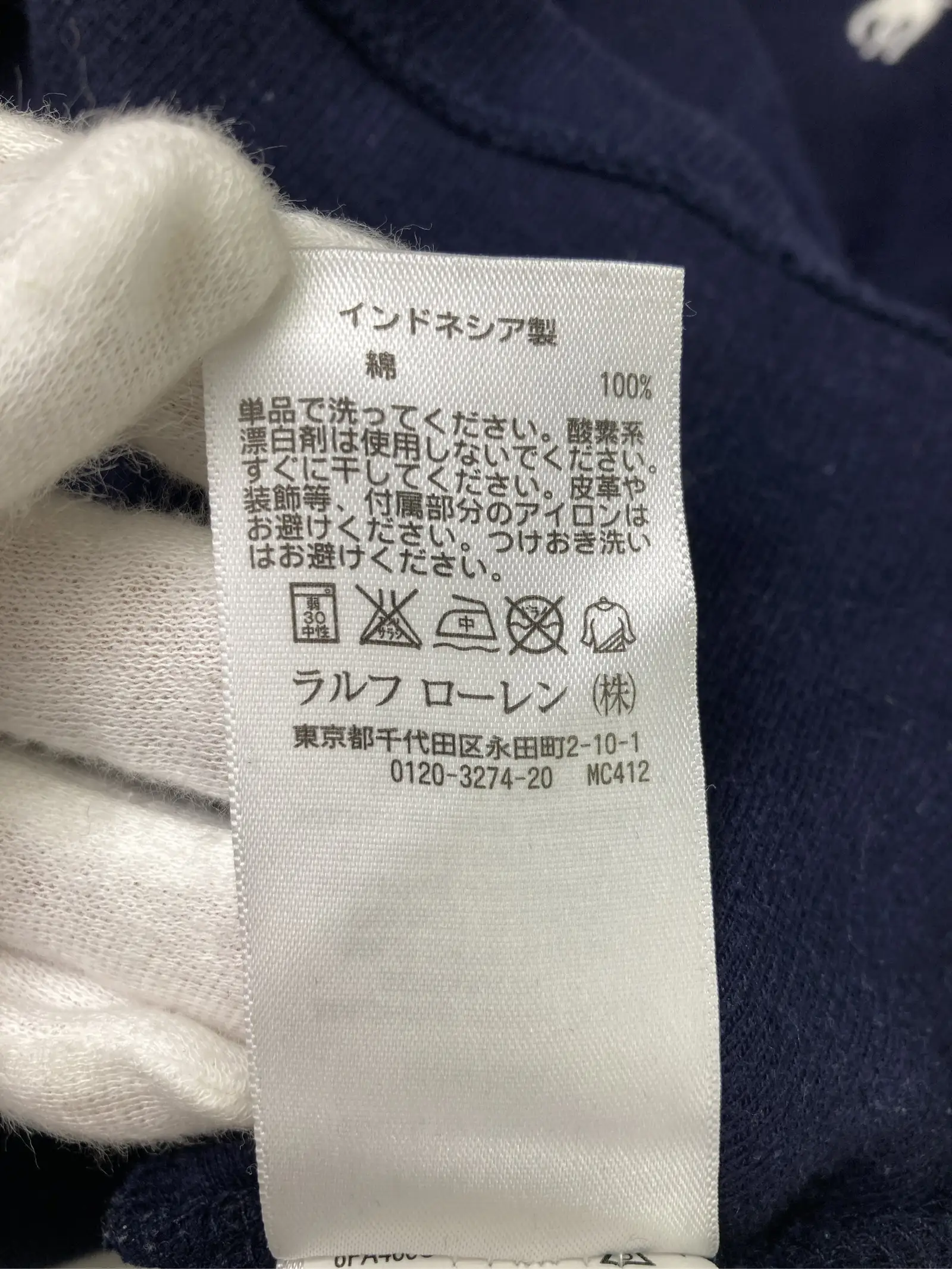 https://r2-worker.digdig.jp/product/caaebe42-095a-4c3d-bbf2-472edca67c3b/b2b396d3-b81b-4f0d-a73f-2c151f2226d6