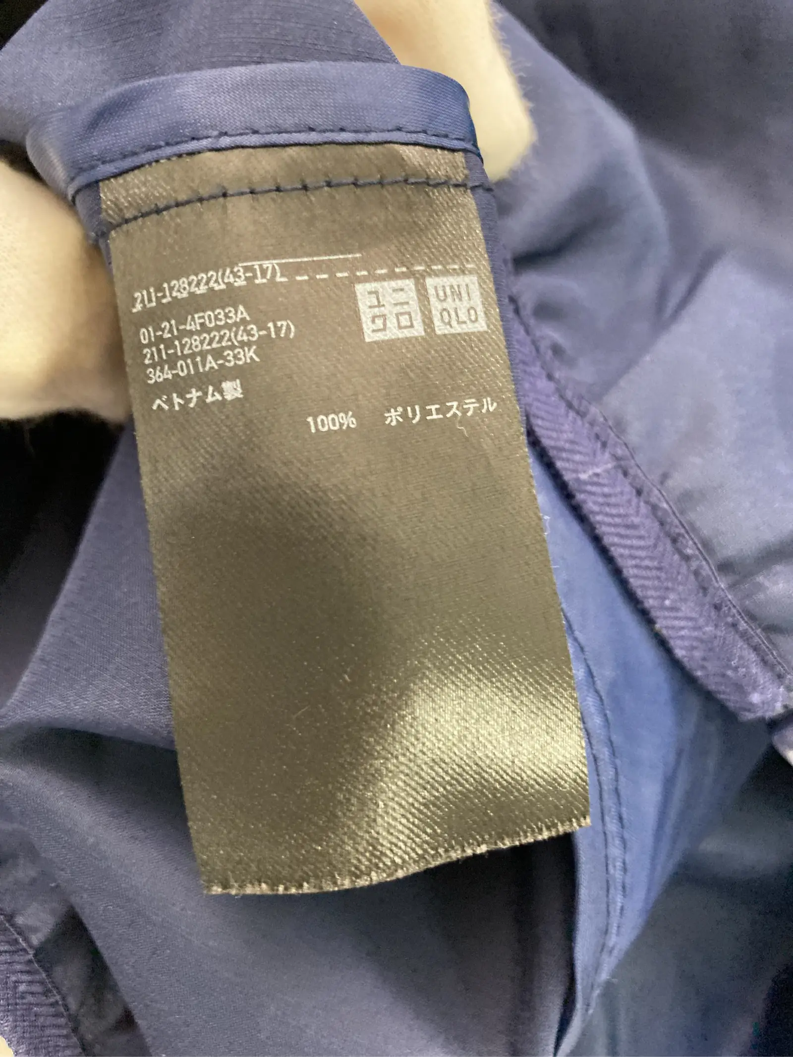 https://r2-worker.digdig.jp/product/caaf1ff2-6618-431d-9395-5de65b2f5cfb/5523949c-a50a-49c7-87bb-e201ed0d1bb6