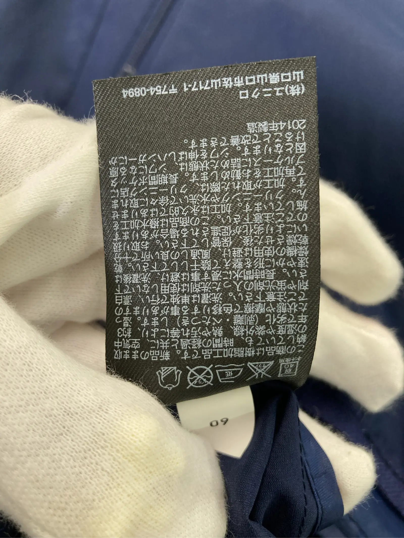 https://r2-worker.digdig.jp/product/caaf1ff2-6618-431d-9395-5de65b2f5cfb/ef2dc0a5-920b-4247-9abd-5864aea5f52f