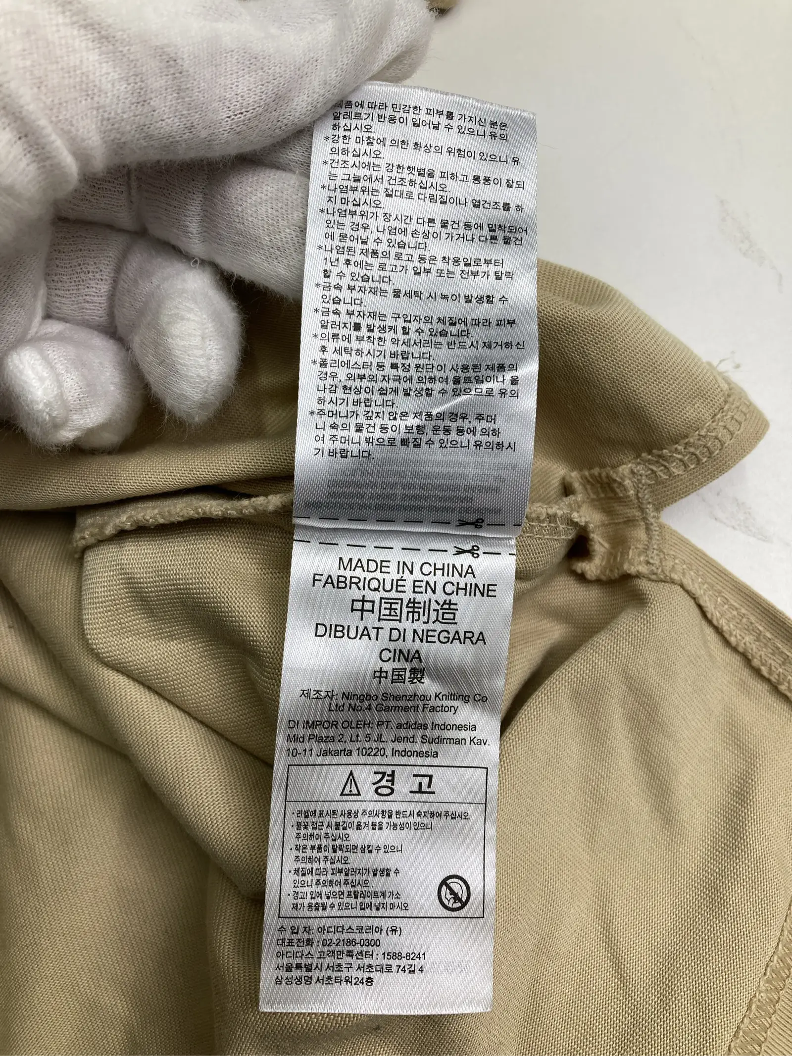 https://r2-worker.digdig.jp/product/cab080e9-760b-4474-9cf7-4ef539ebffd7/04f203ee-031c-4723-8215-3219e33b716d
