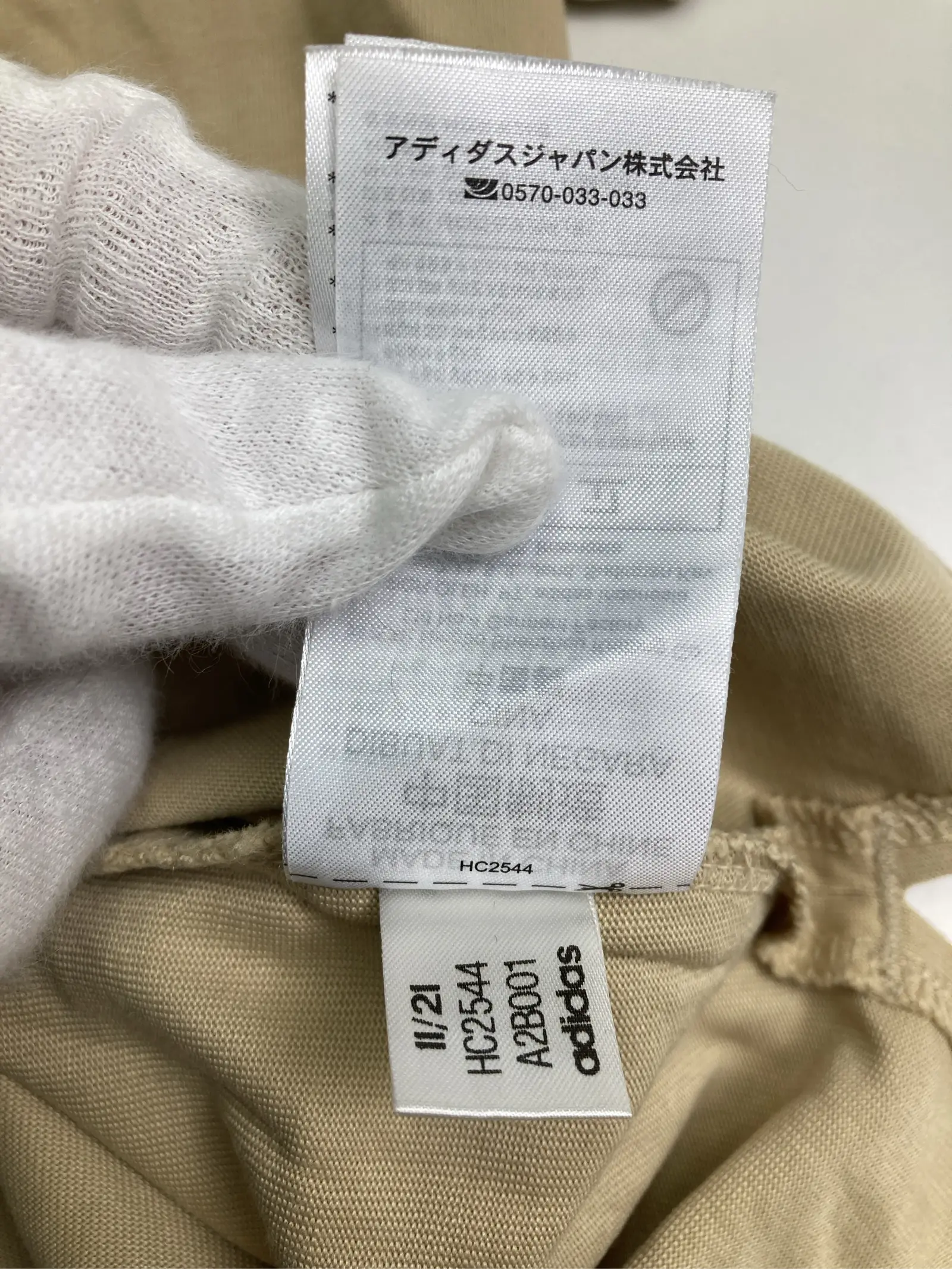 https://r2-worker.digdig.jp/product/cab080e9-760b-4474-9cf7-4ef539ebffd7/1d349a8e-4430-494c-8cb9-b01825a8453f