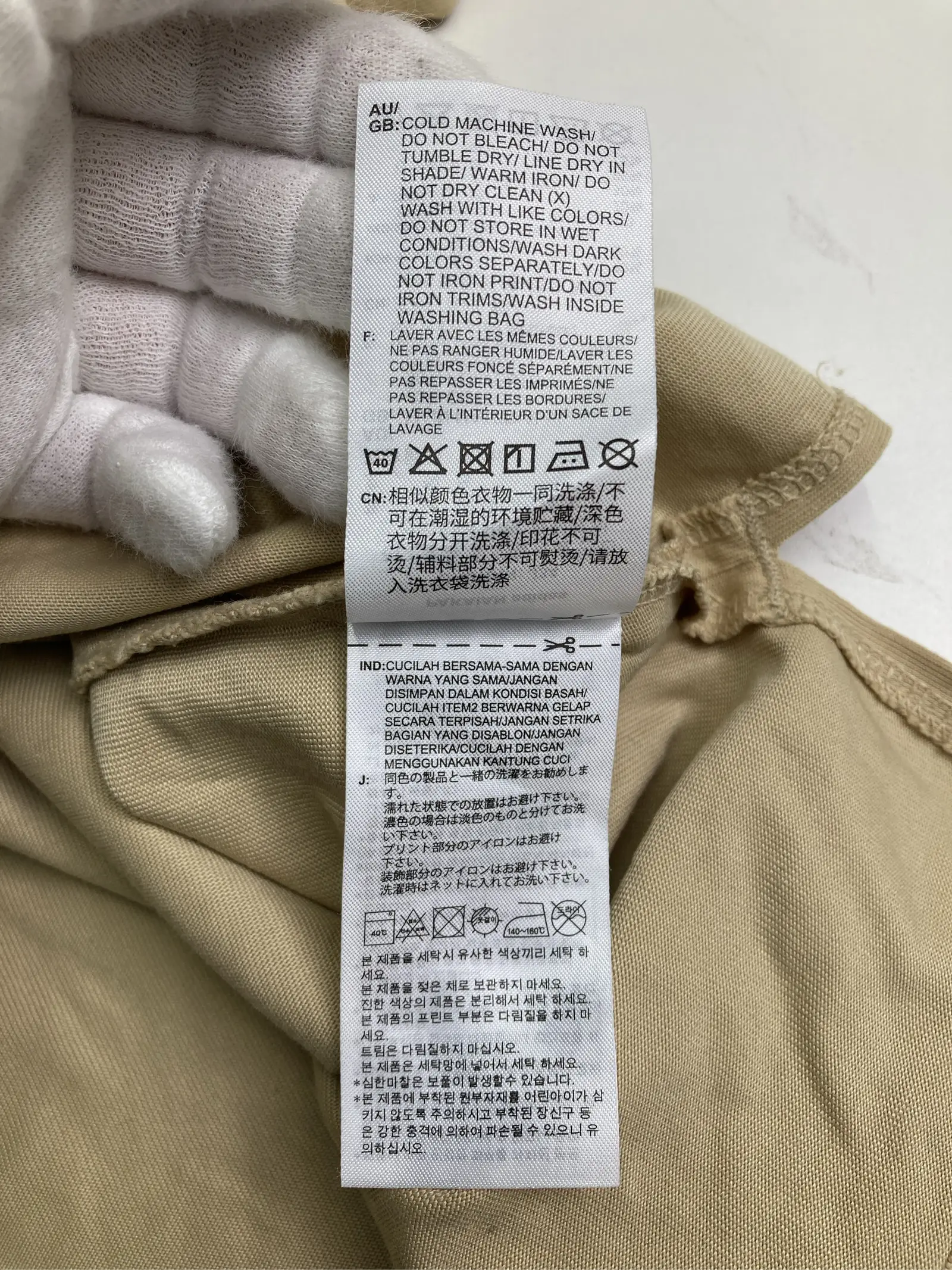 https://r2-worker.digdig.jp/product/cab080e9-760b-4474-9cf7-4ef539ebffd7/c102c48f-5a2b-4198-b6bf-8bb658b007d1