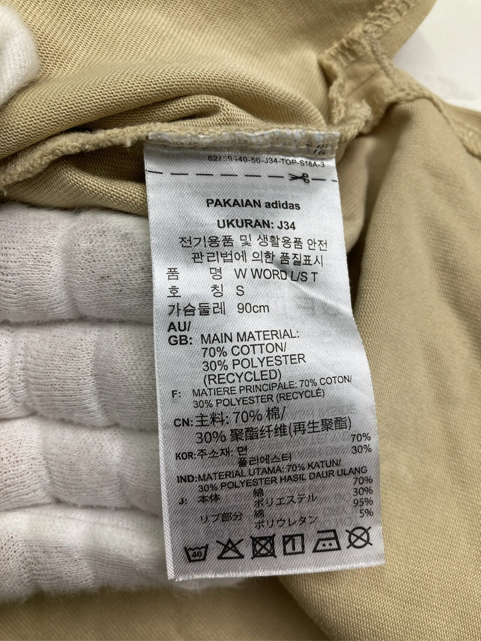 https://r2-worker.digdig.jp/product/cab080e9-760b-4474-9cf7-4ef539ebffd7/f344a3d1-cfcf-4e53-81ea-6a20863b6ef8