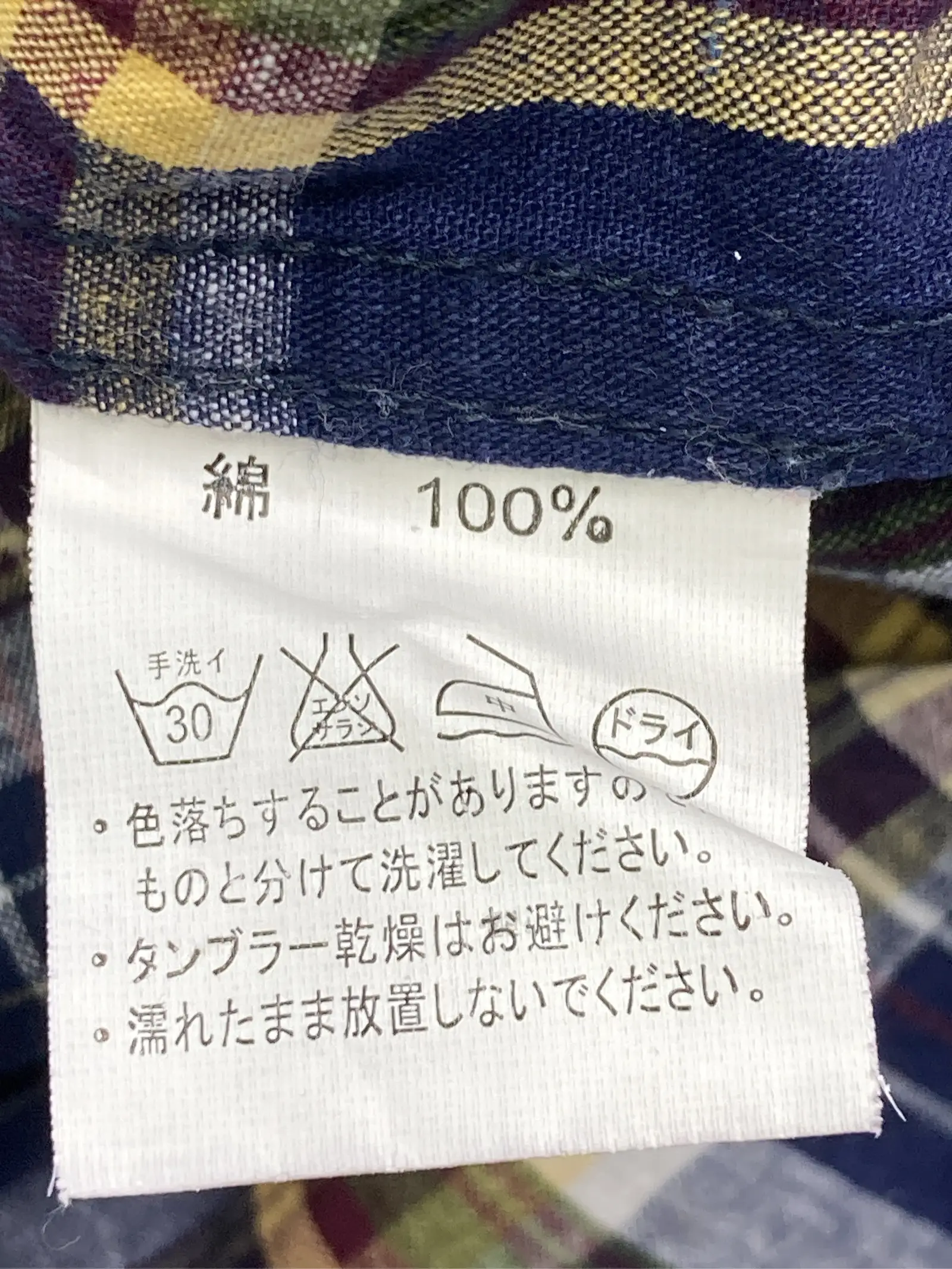 https://r2-worker.digdig.jp/product/cab14aae-3c91-4016-b5fb-74a2fc1e2985/617f9f2c-ce58-42b2-a7cb-a7b981335565