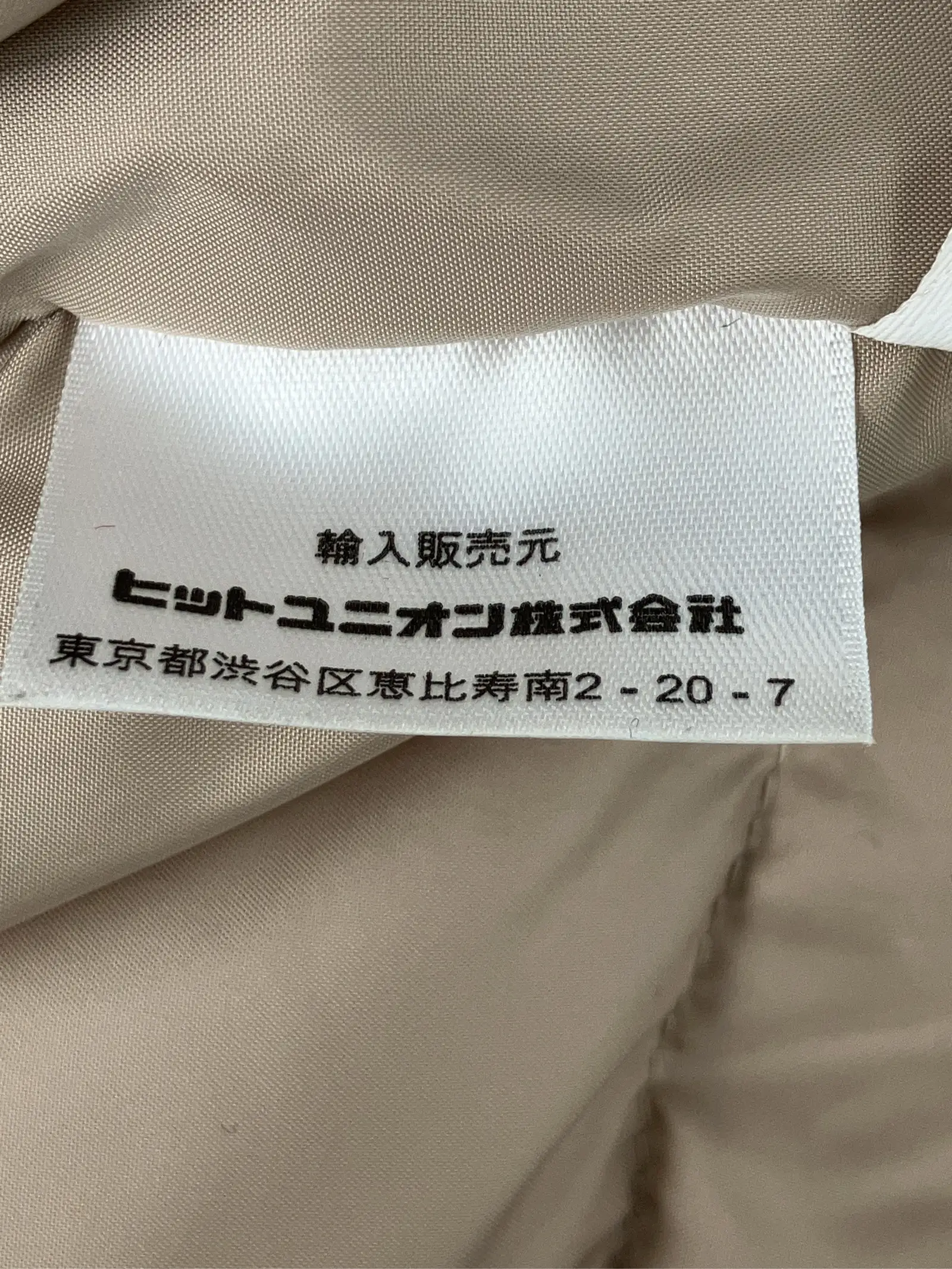 https://r2-worker.digdig.jp/product/cab41859-a91a-45ef-916a-d2535400116e/06b8db97-022a-4623-9955-1f212a0ea95e