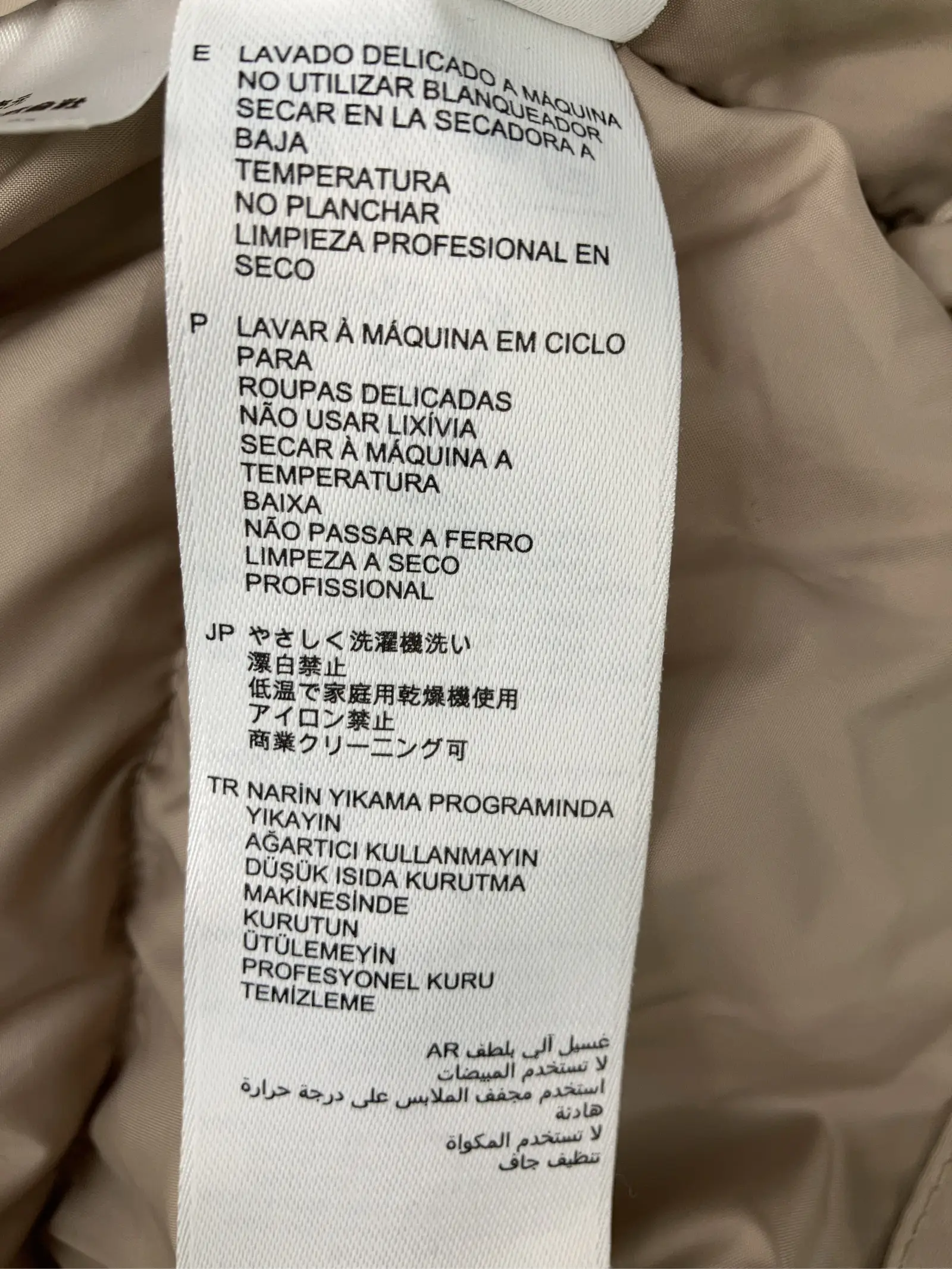 https://r2-worker.digdig.jp/product/cab41859-a91a-45ef-916a-d2535400116e/97c66746-b30a-4f76-bb28-d35fa3444204