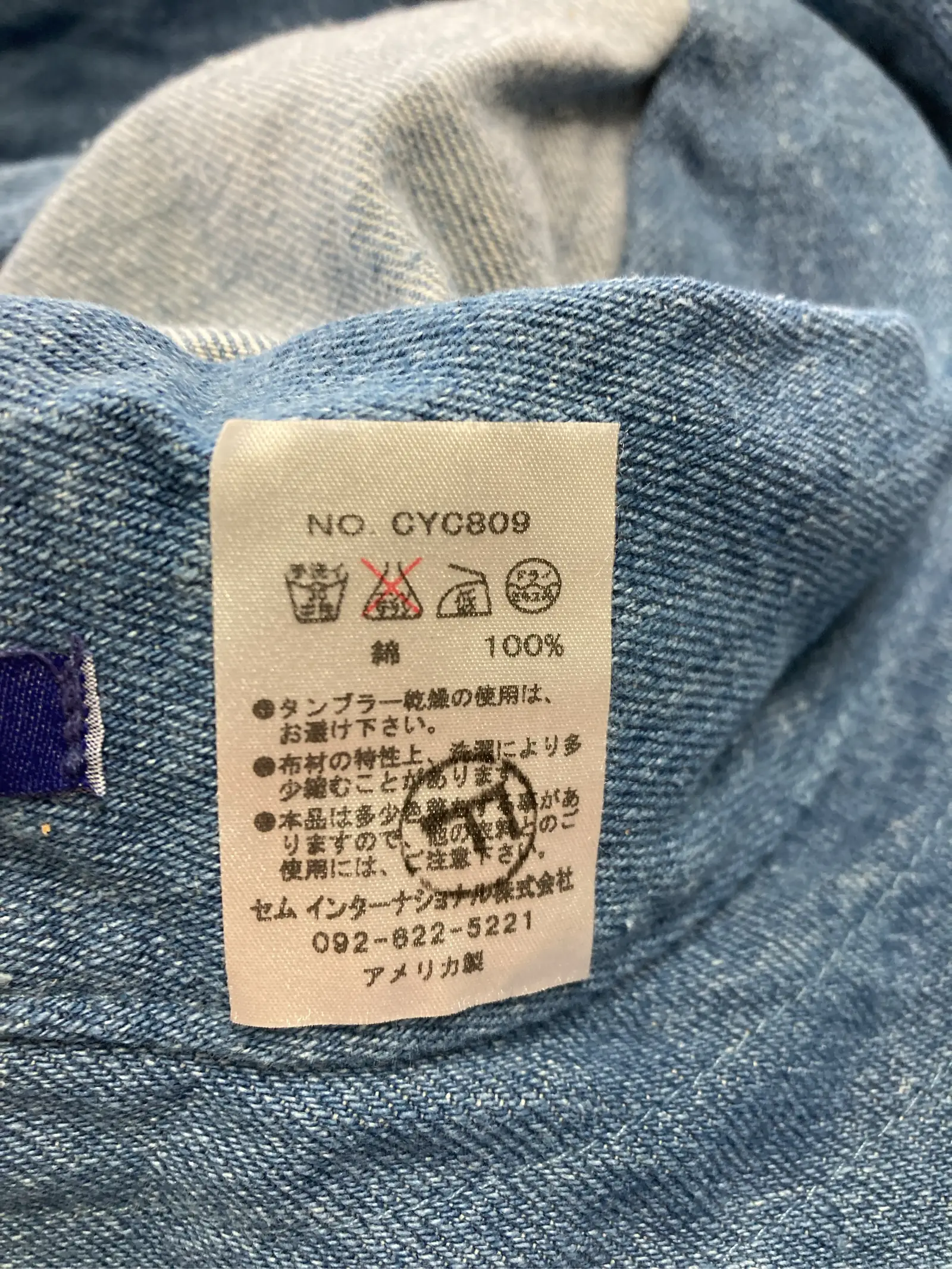 https://r2-worker.digdig.jp/product/cab52985-abea-4b9e-99df-061645e50265/39770ea0-aa71-4ae3-96d6-07057baa67e7