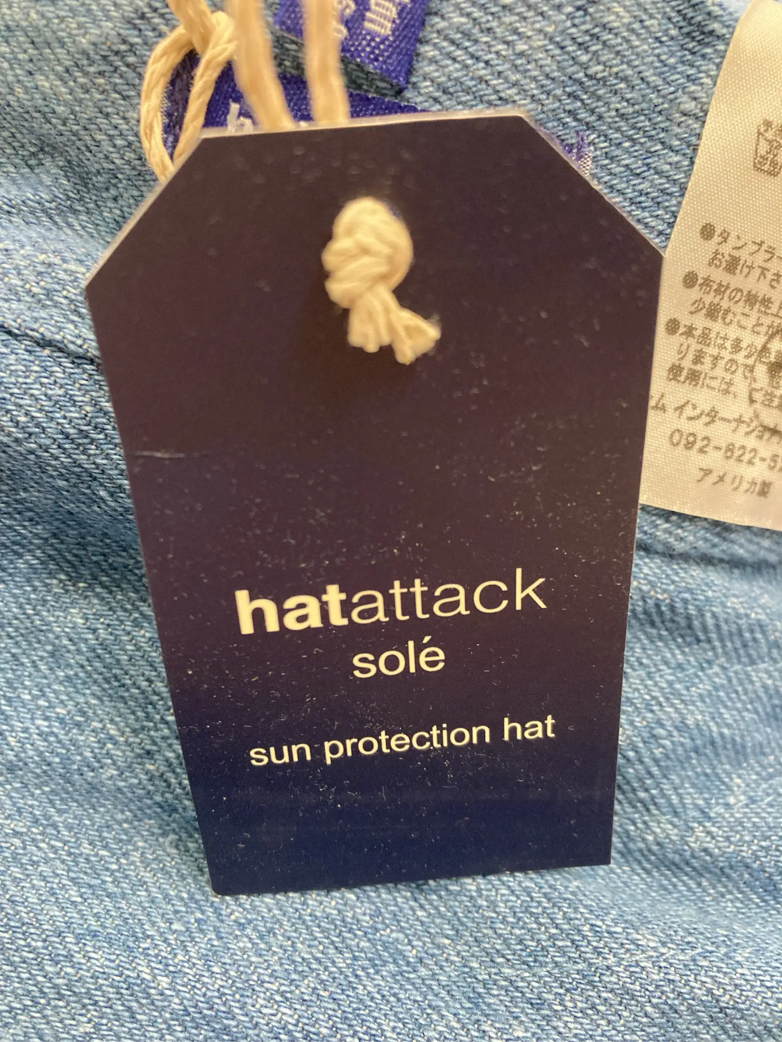 https://r2-worker.digdig.jp/product/cab52985-abea-4b9e-99df-061645e50265/cd23f9b2-7ba0-425e-80cf-45a79af44e91