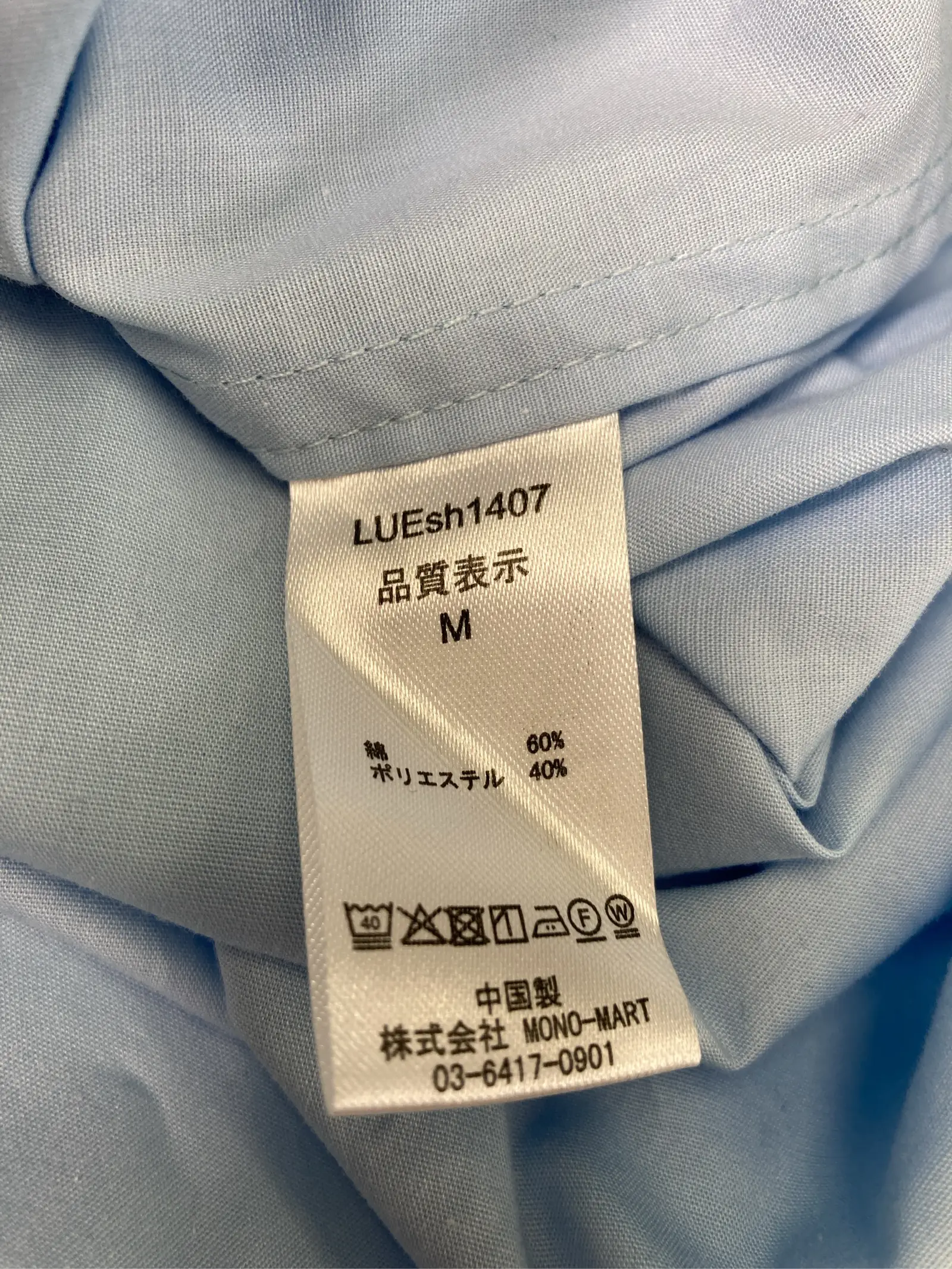https://r2-worker.digdig.jp/product/cab776a9-4d0e-4042-af24-dafc21735264/67be8a59-3951-4676-a7bd-9ef9e4a64a03