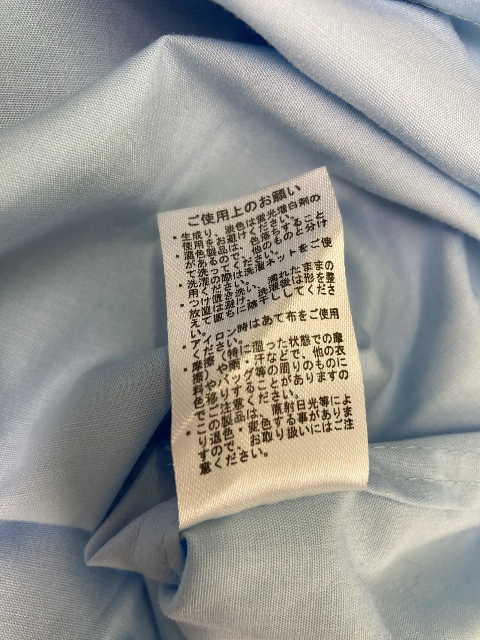 https://r2-worker.digdig.jp/product/cab776a9-4d0e-4042-af24-dafc21735264/7703ba51-908d-4cec-814e-0735d1c915ed