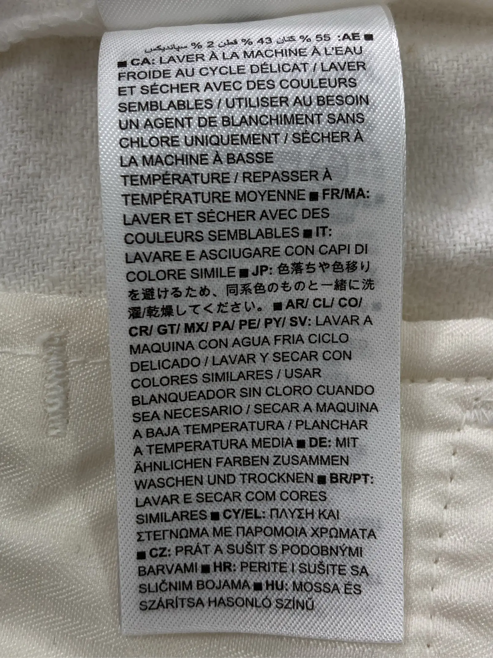https://r2-worker.digdig.jp/product/caba10fa-f988-4efa-8614-df3171ac839b/e0846e7d-998f-47b0-9032-16b1d747cb0f