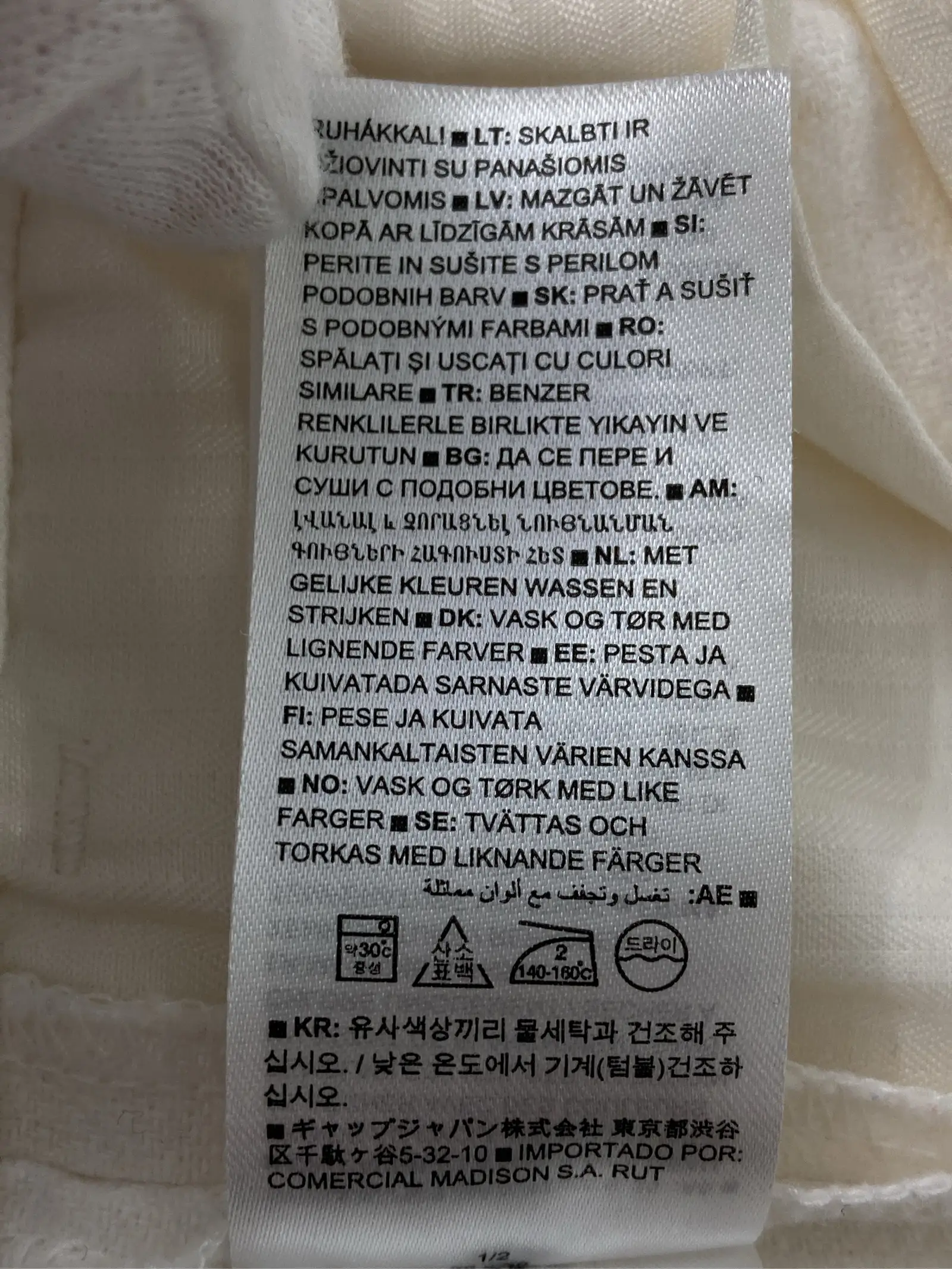 https://r2-worker.digdig.jp/product/caba10fa-f988-4efa-8614-df3171ac839b/fc1f90f6-7b5b-468c-bb9f-69611b08b97c