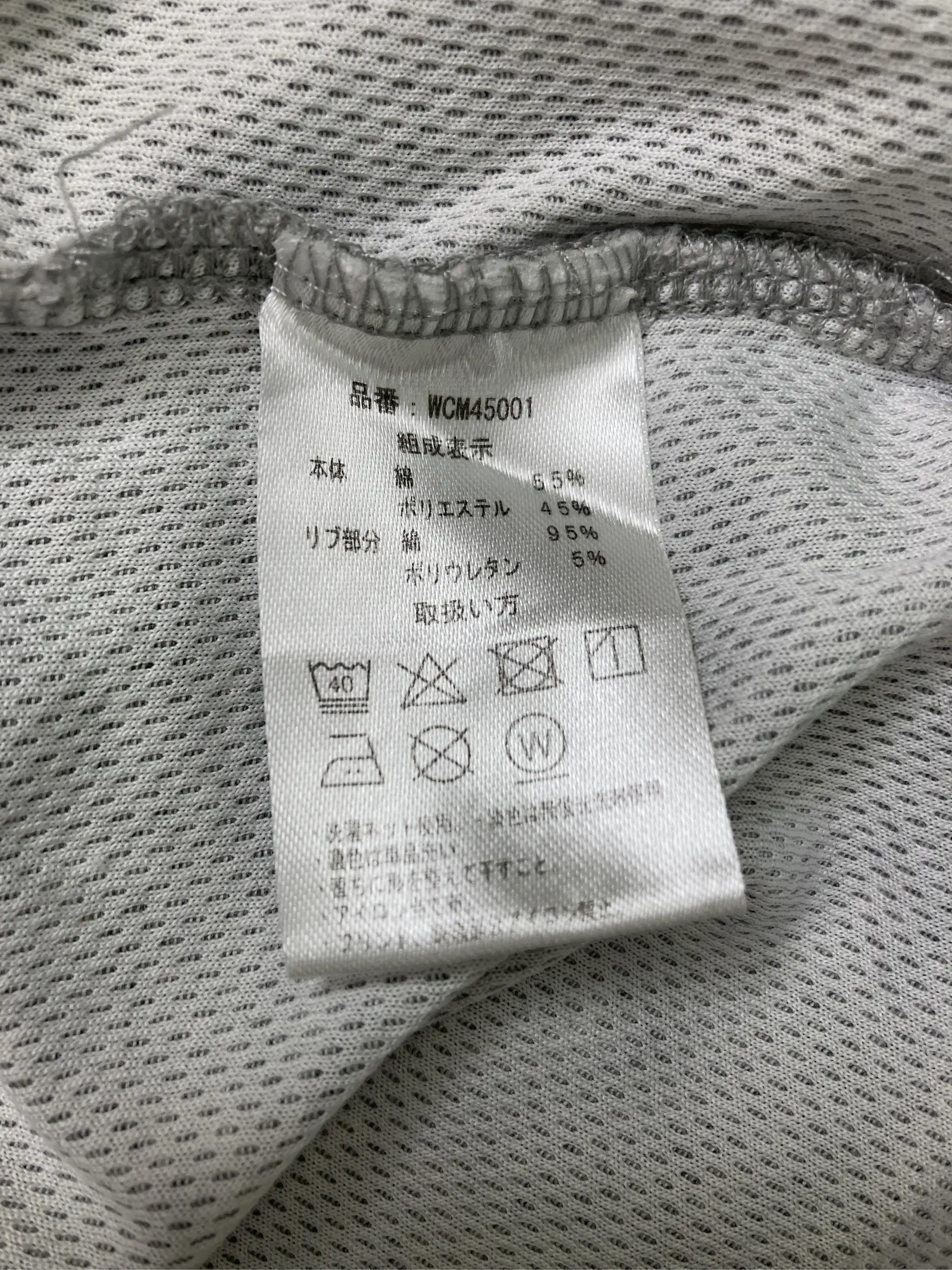 https://r2-worker.digdig.jp/product/caba77ac-0a19-409e-a6d4-459e5b283251/57c63858-4988-460e-9590-5c10a4c57d8e