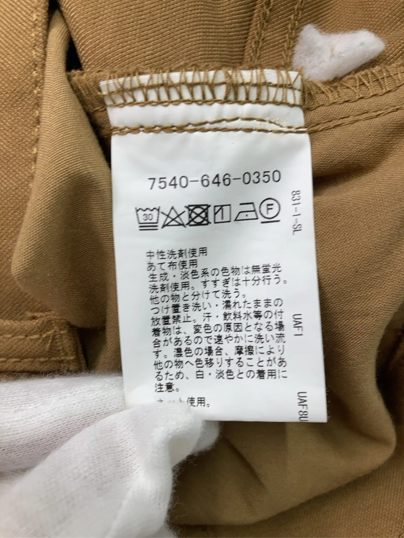 https://r2-worker.digdig.jp/product/cabaefc9-7106-4f3e-a4c3-f2eb2a4819bf/5b286f2c-4833-4698-9b24-857005bf7631