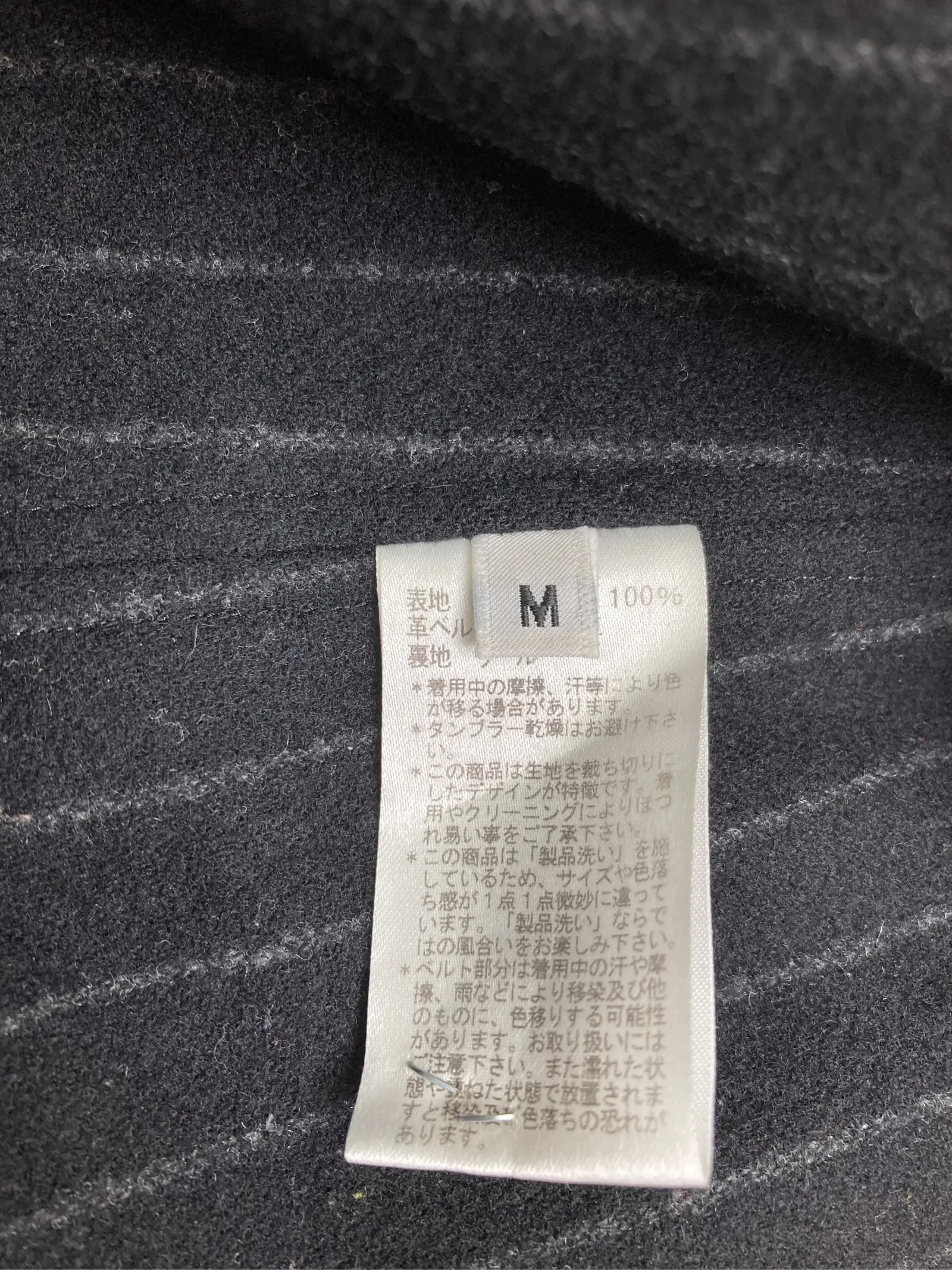 https://r2-worker.digdig.jp/product/cabb460f-a8a7-49af-9505-50e3ddc7dfb0/849fd9d7-279a-45bf-a2e8-d1af3db61681