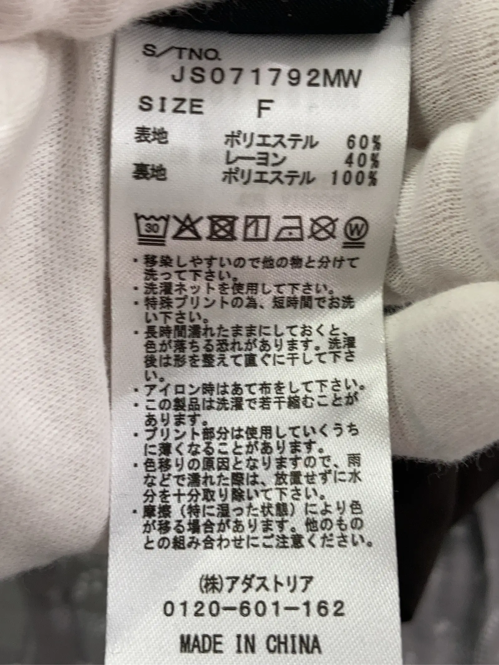 https://r2-worker.digdig.jp/product/cabc4059-a74b-4675-9d19-722668f7752c/59c08be3-531f-4fee-a106-d0cc7cd3b6e7