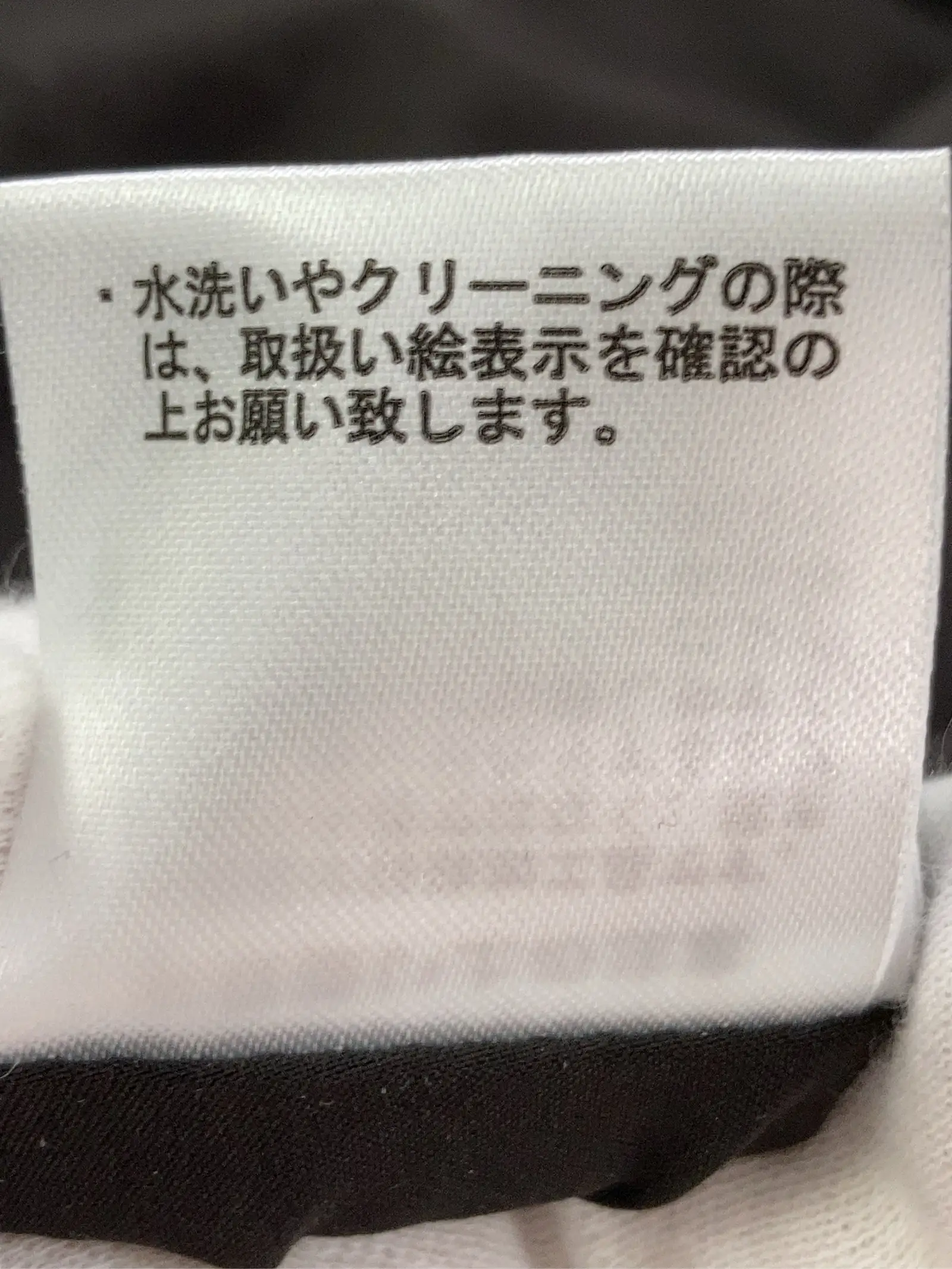 https://r2-worker.digdig.jp/product/cabc4059-a74b-4675-9d19-722668f7752c/93b9b8c8-7687-43f4-891b-aa4546afdd6e