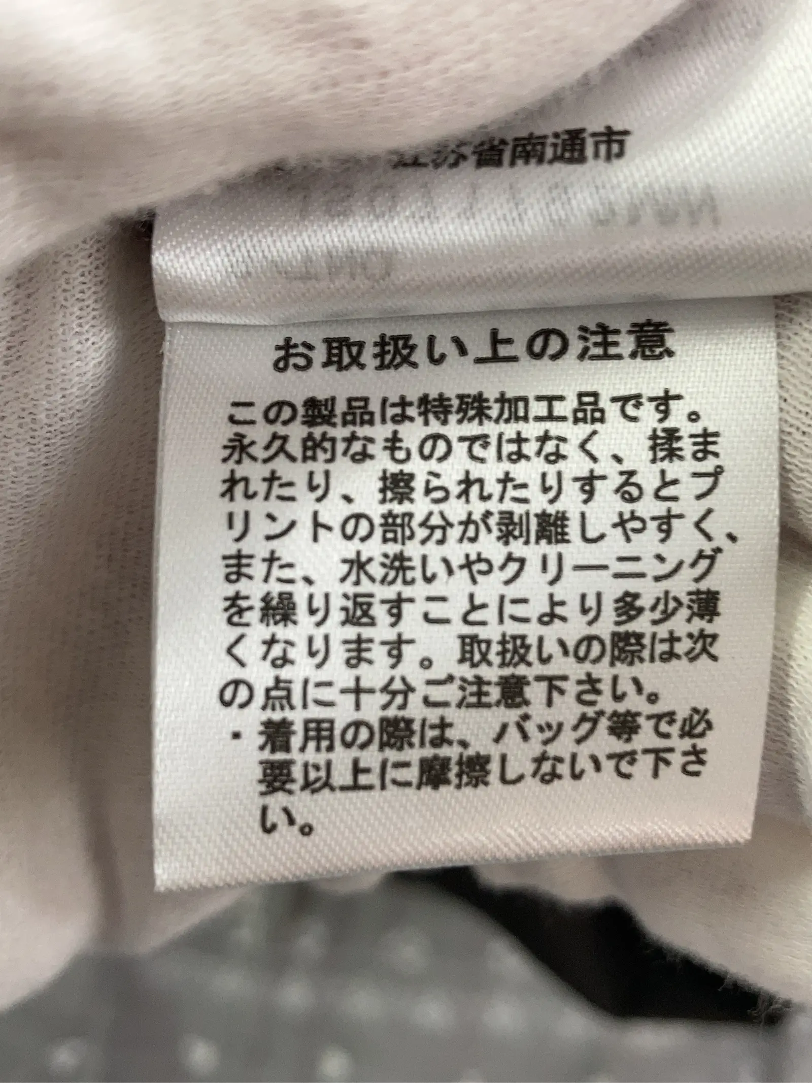 https://r2-worker.digdig.jp/product/cabc4059-a74b-4675-9d19-722668f7752c/ca1a2ea0-6794-4b4c-951d-3585ab152dc3