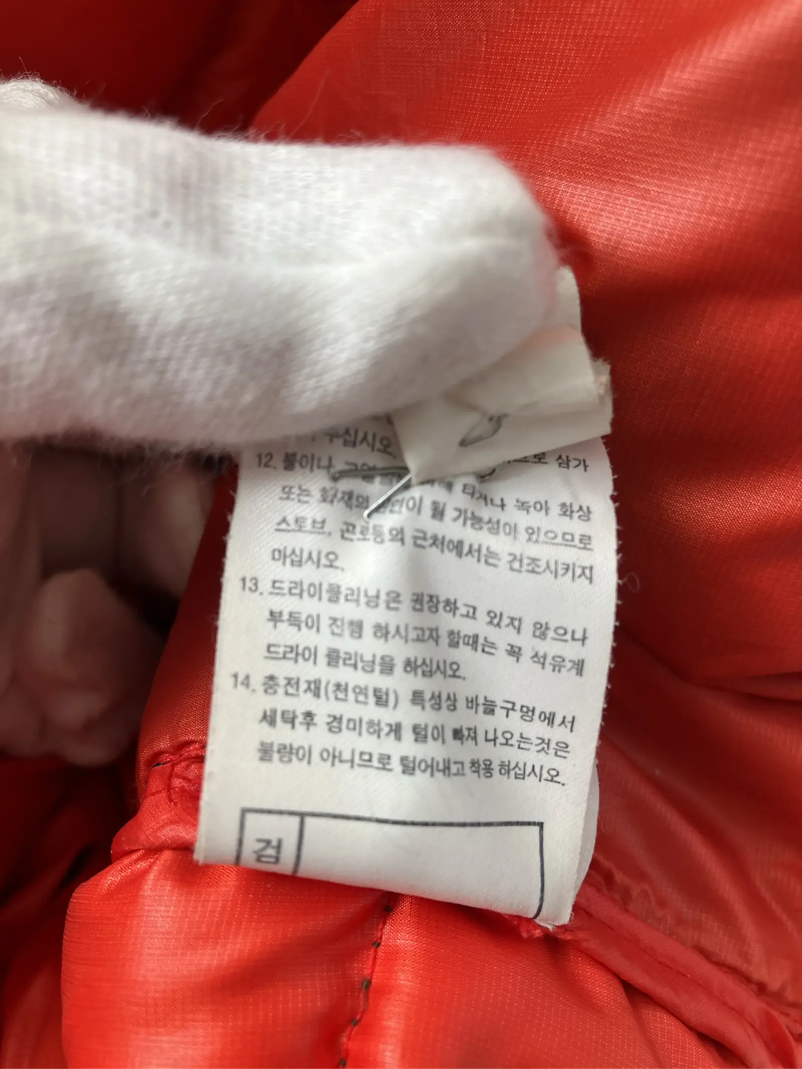https://r2-worker.digdig.jp/product/cabd4364-4edc-4d01-ab78-d28dde36a9ab/ef72d9fc-8ad0-4407-ba1f-202eee755d76