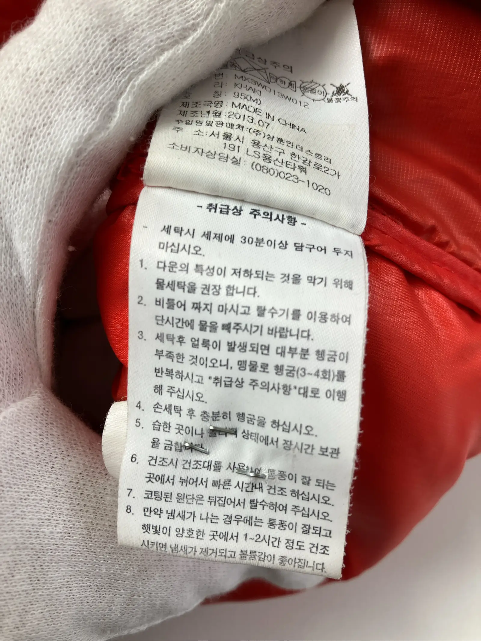 https://r2-worker.digdig.jp/product/cabd4364-4edc-4d01-ab78-d28dde36a9ab/fb64c20a-0203-4c00-be12-1239b5a86c50