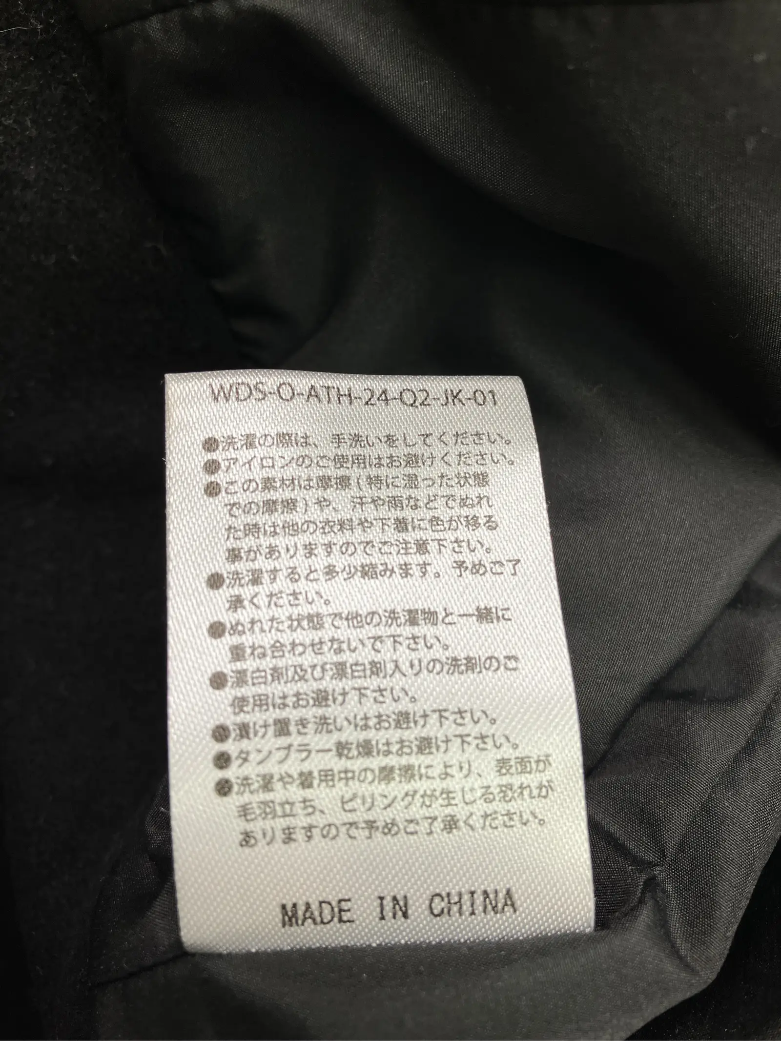 https://r2-worker.digdig.jp/product/cabdc8f7-9c84-4f3b-885b-8c801675cf25/01b263f0-5d2f-4f9d-9403-7dd96acdffa6