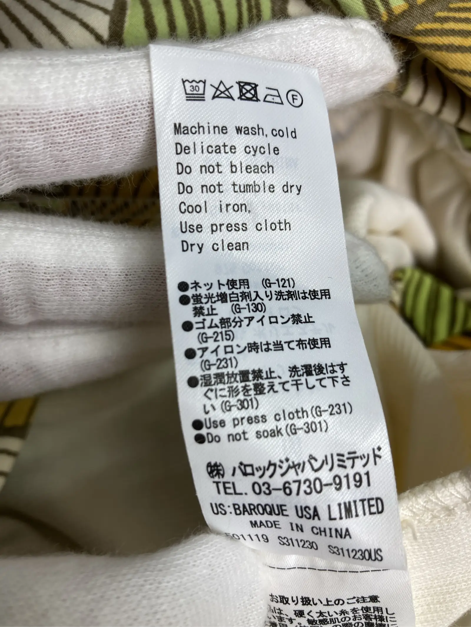 https://r2-worker.digdig.jp/product/cabdd721-7b72-490d-9709-e3a2d8c2c9ee/22ca10b7-ea35-4126-81c7-b6b8a96fd068