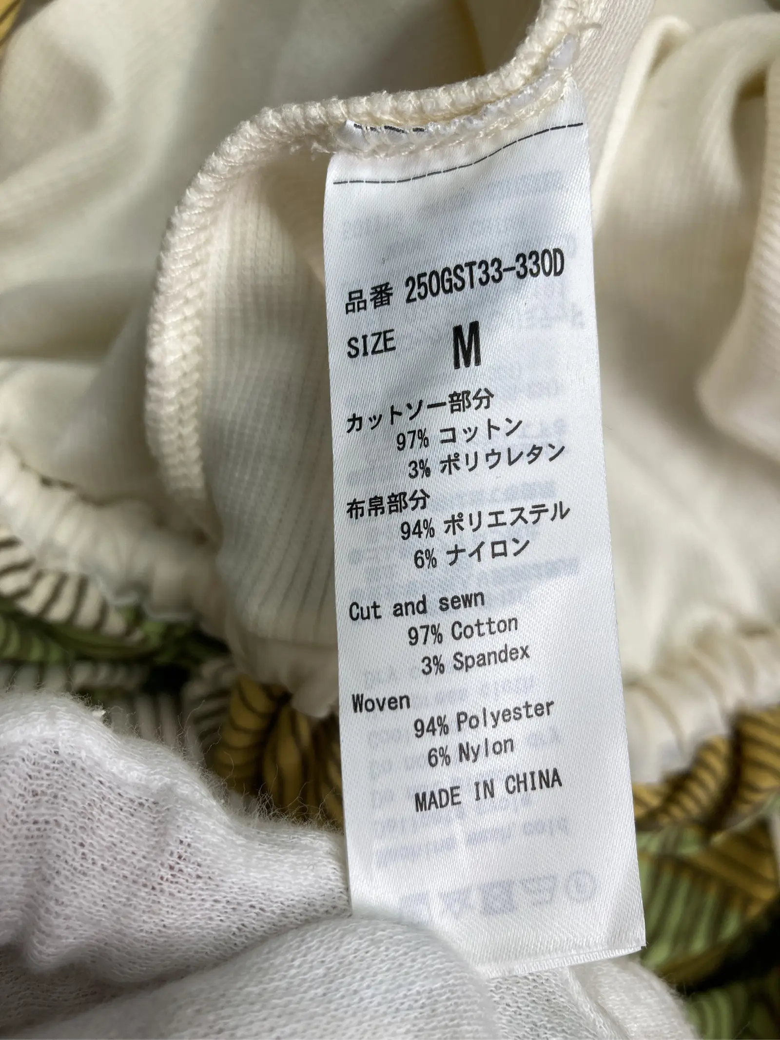 https://r2-worker.digdig.jp/product/cabdd721-7b72-490d-9709-e3a2d8c2c9ee/eec8f987-6620-4302-a59a-012625962c4f