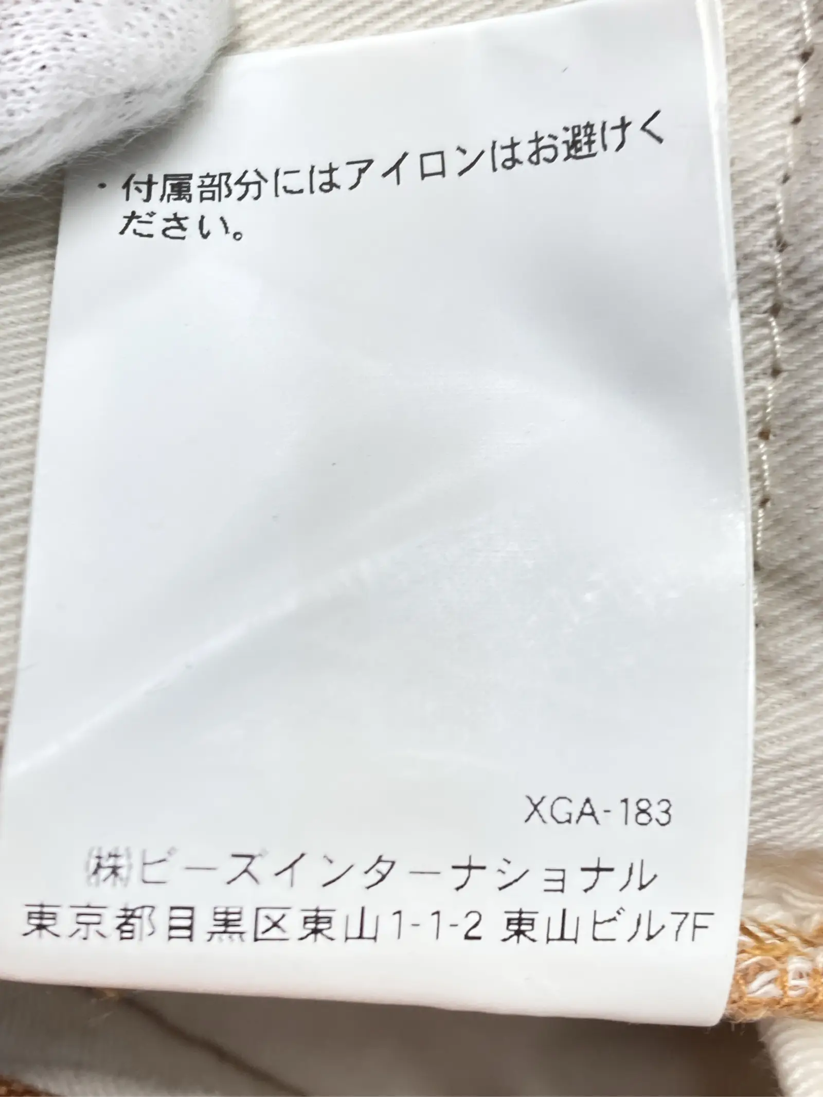 https://r2-worker.digdig.jp/product/cabf2470-8c1e-462f-bc5c-3e482d6f900c/0b55c093-2937-4b0d-acd4-0dc4f49353a7